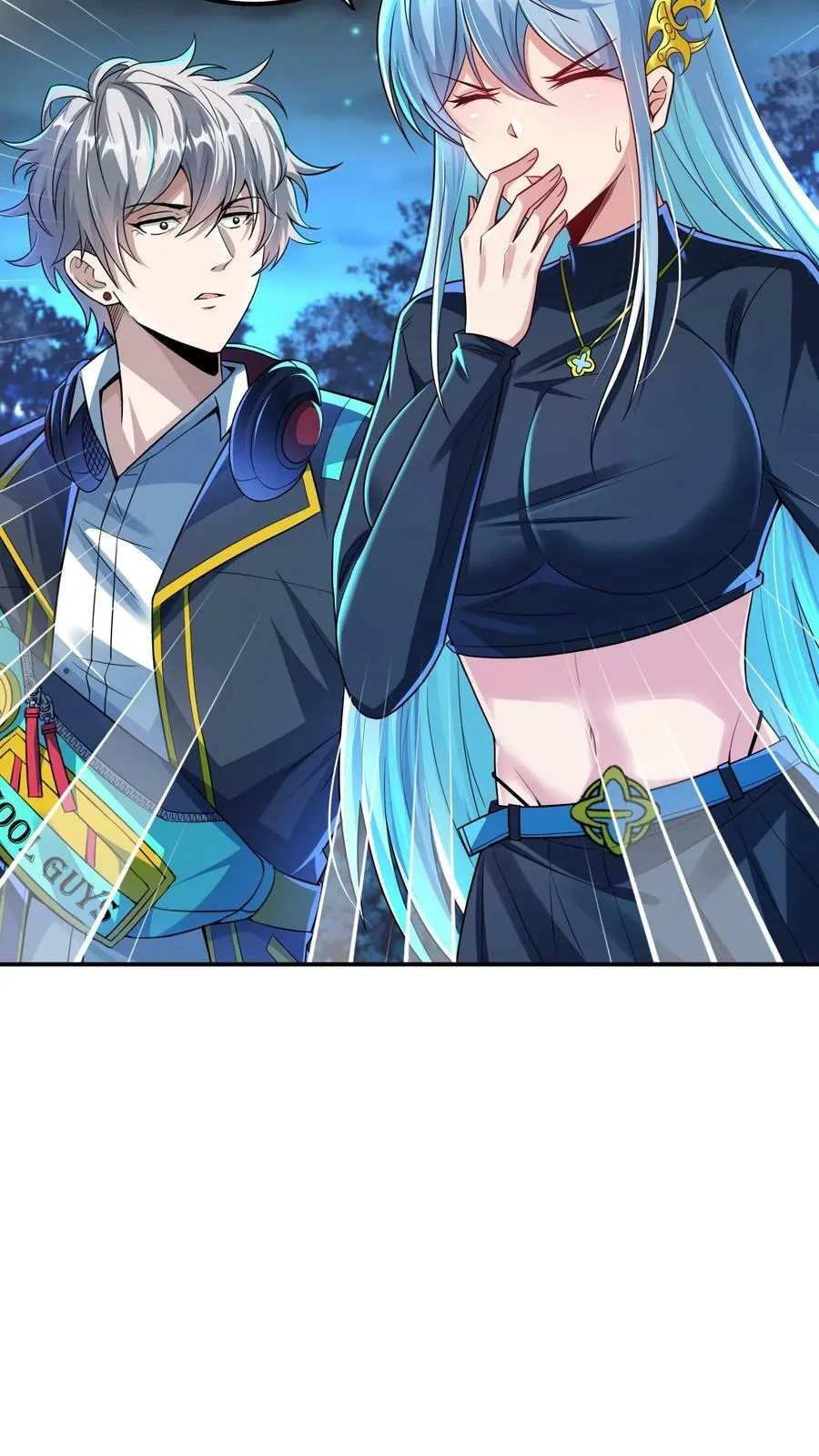 第31话 底牌留不住了。 第18页