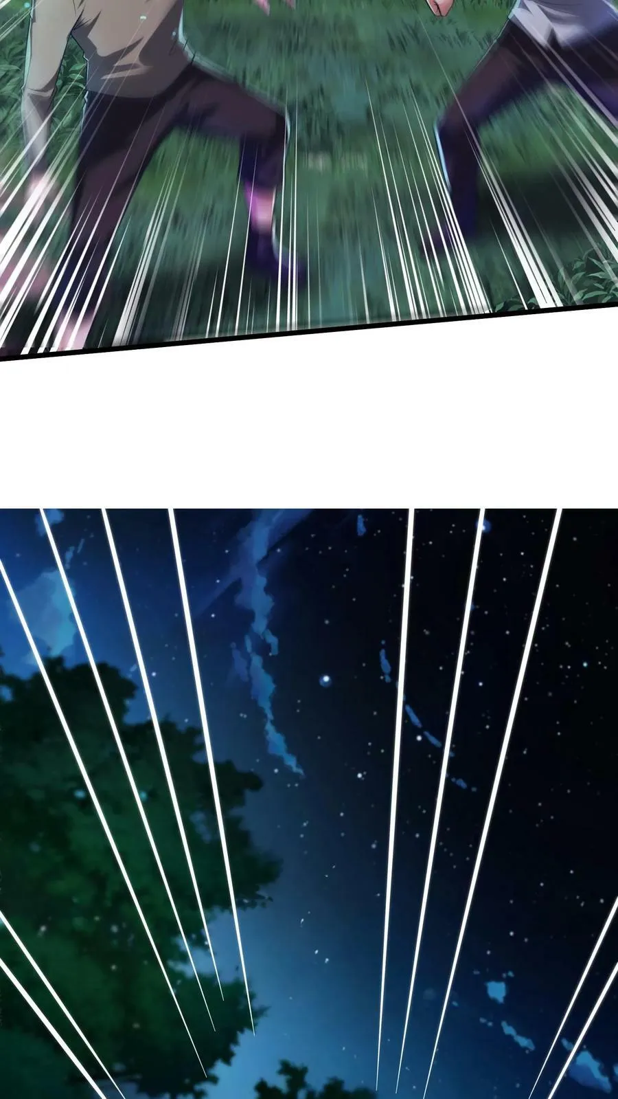 第28话 真正的地狱。 第16页