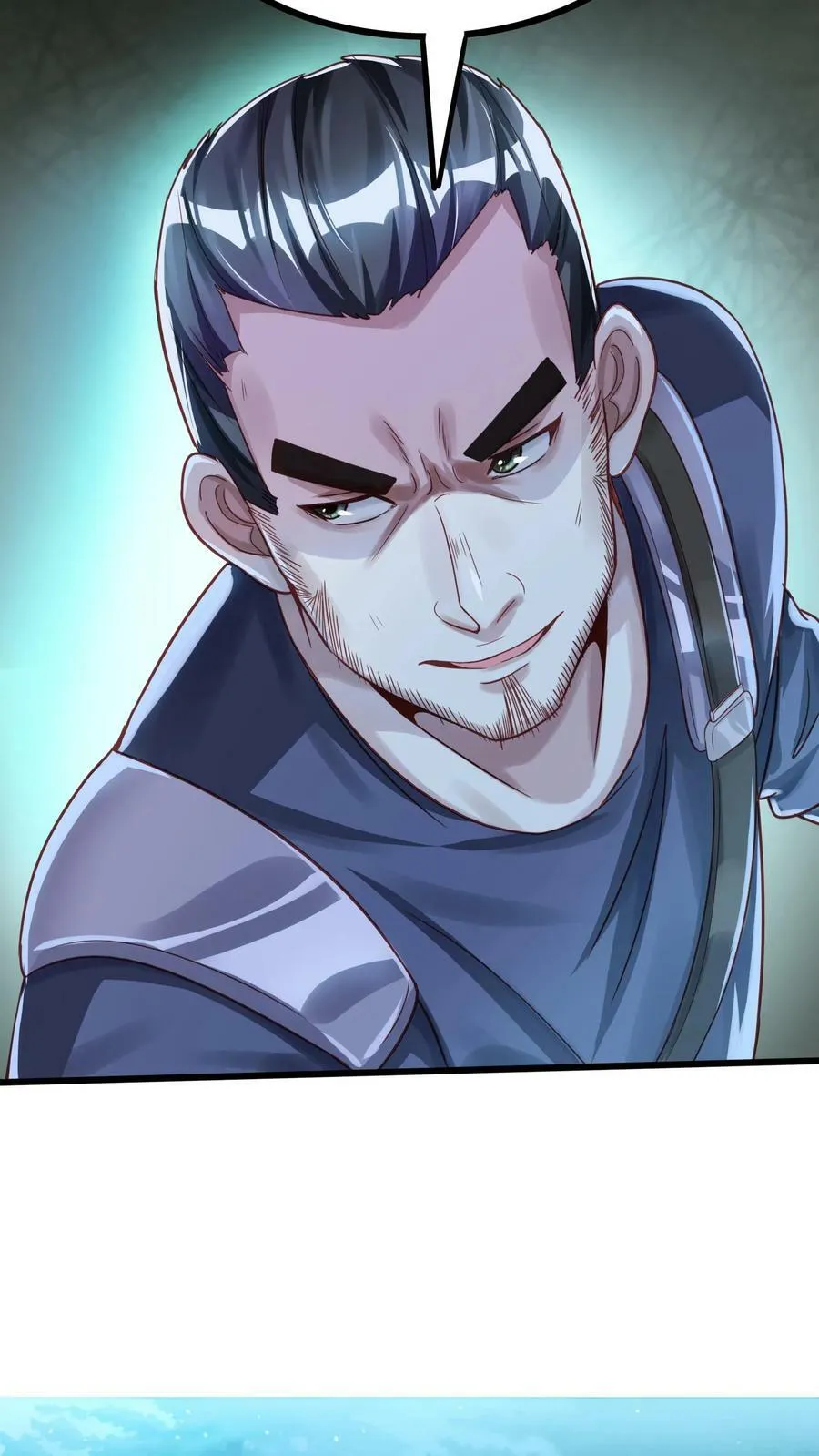 第26话 土拨鼠的报恩。 第20页