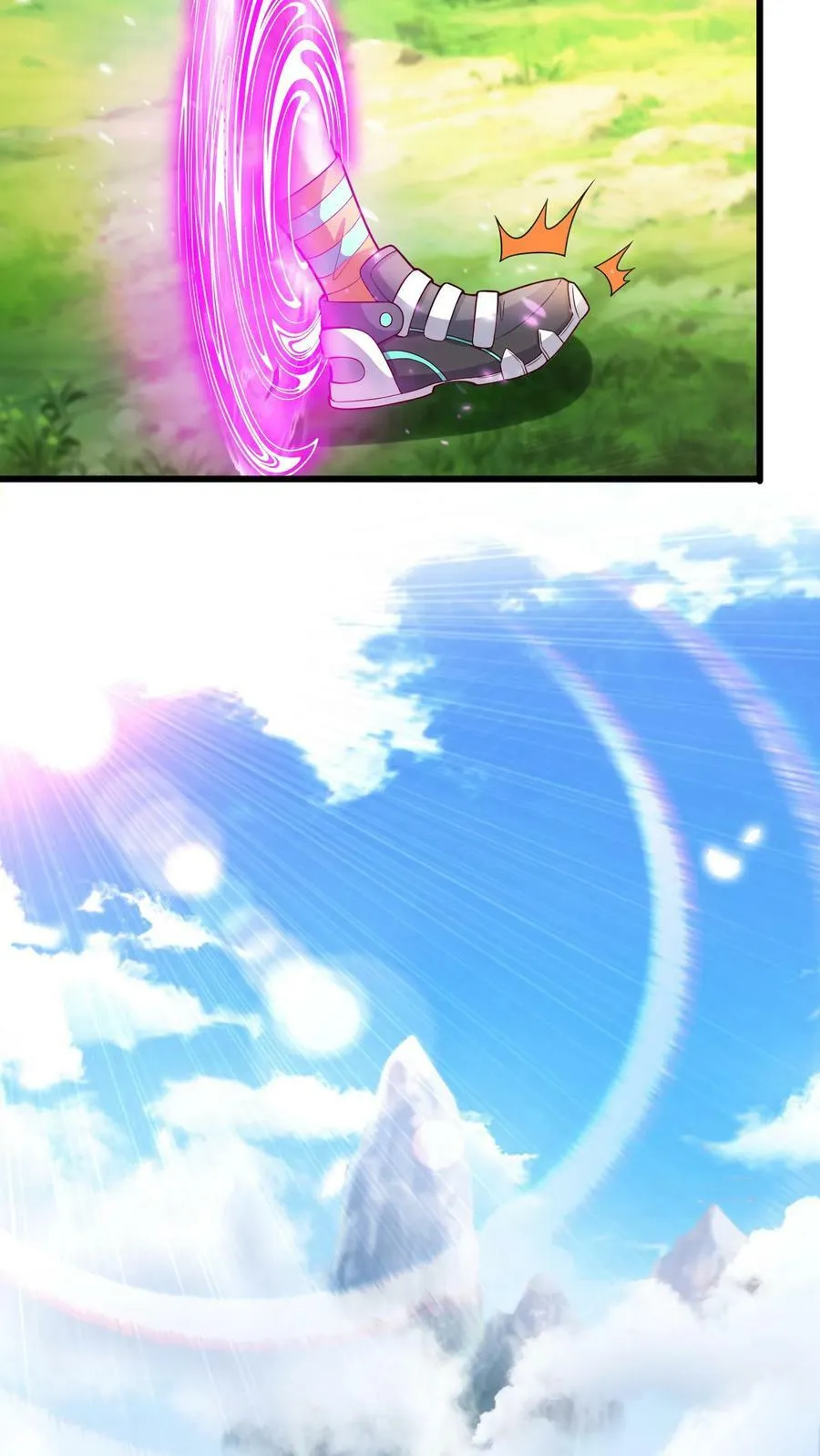 第22话 初入灵虚便遇狼群！ 第2页