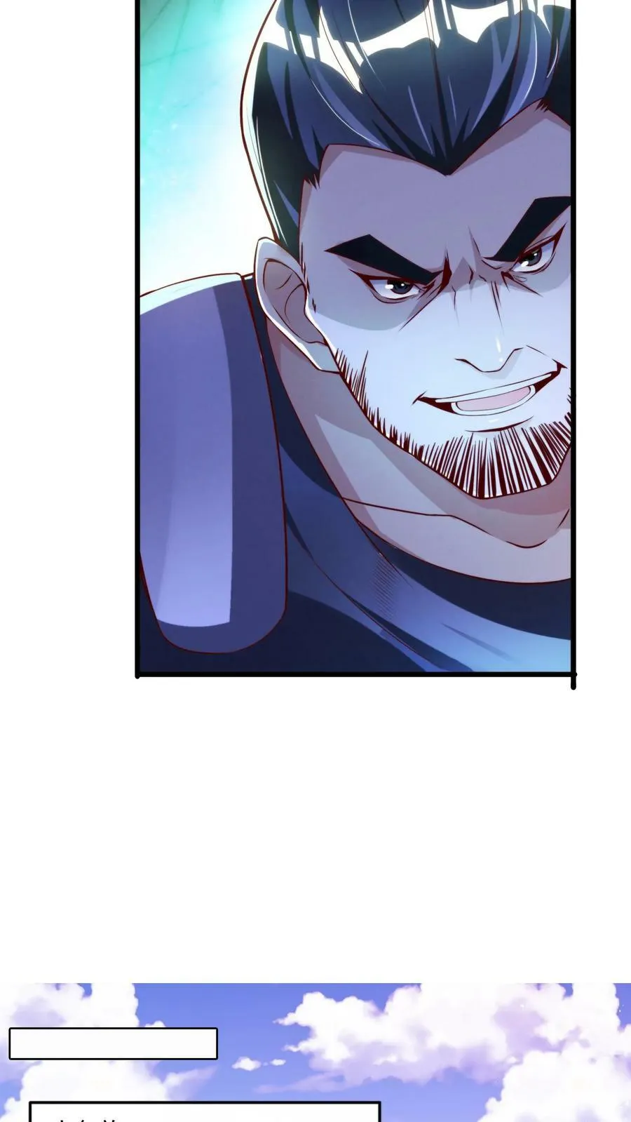 第22话 初入灵虚便遇狼群！ 第12页