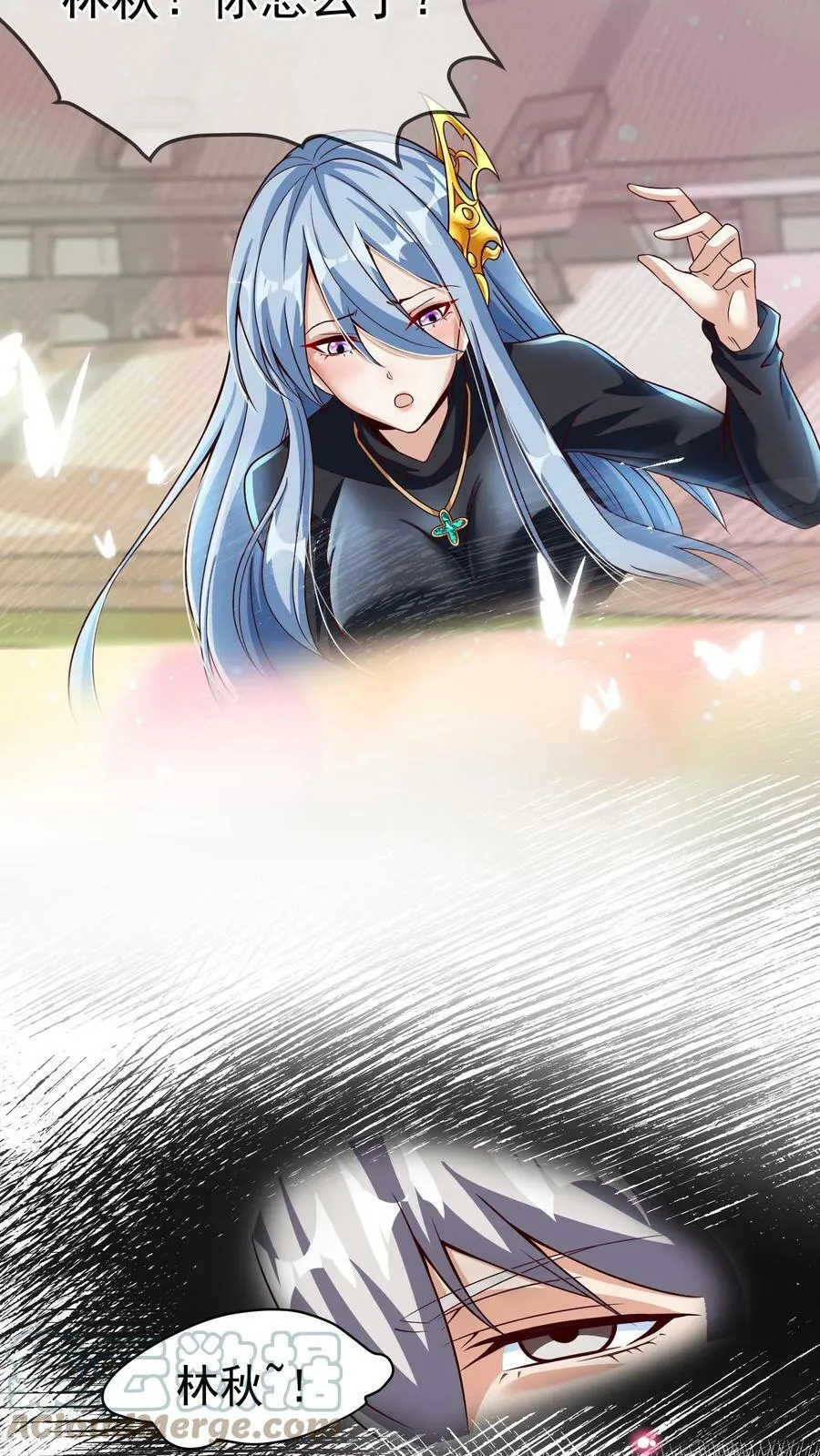 第18话 兽化：流氓兔！ 第11页