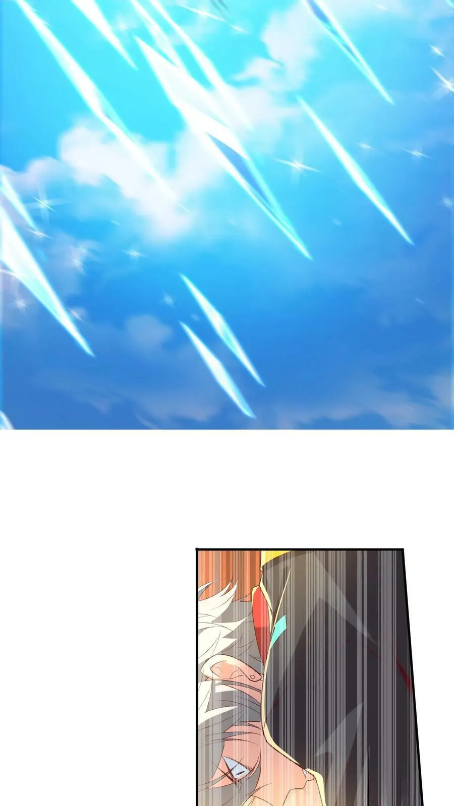 第17话 决战！背水一战。 第16页