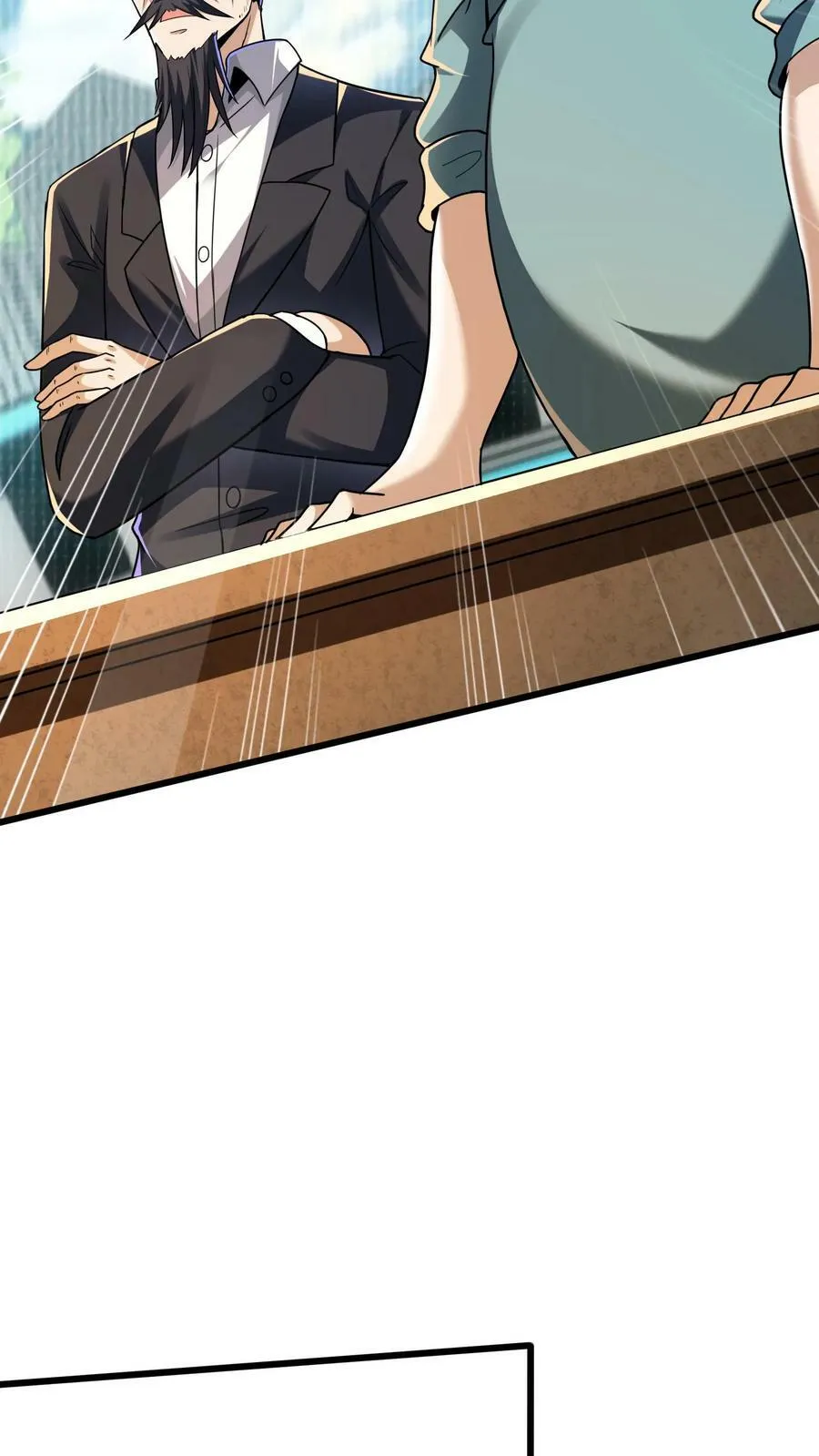 第12话 靠躺也能进八强？ 第8页