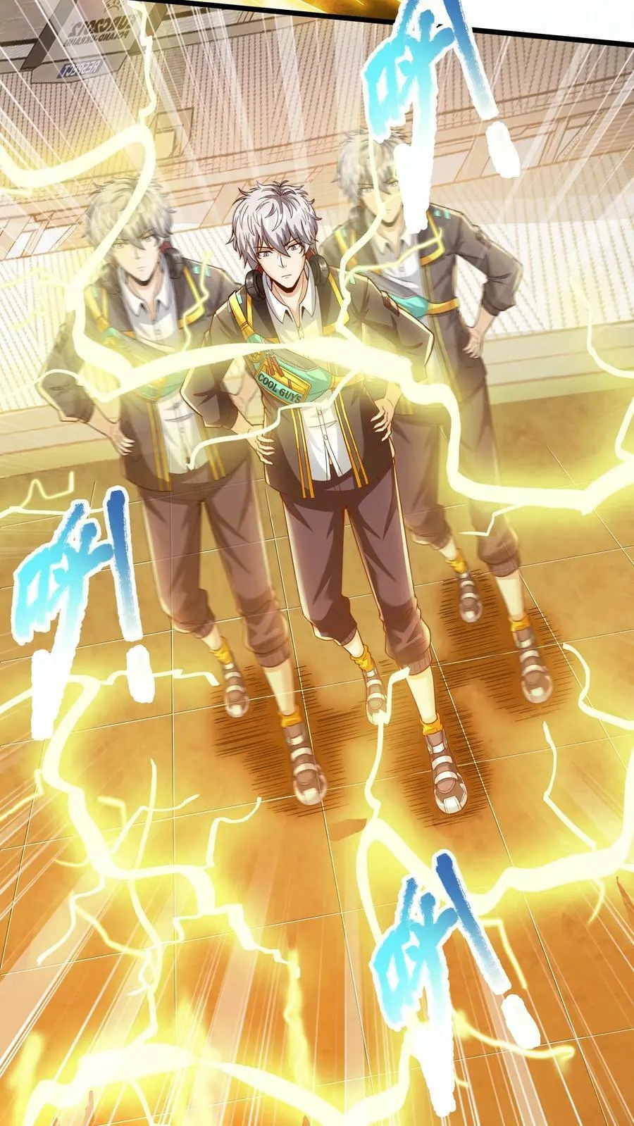 第11话 初遇强敌。 第18页