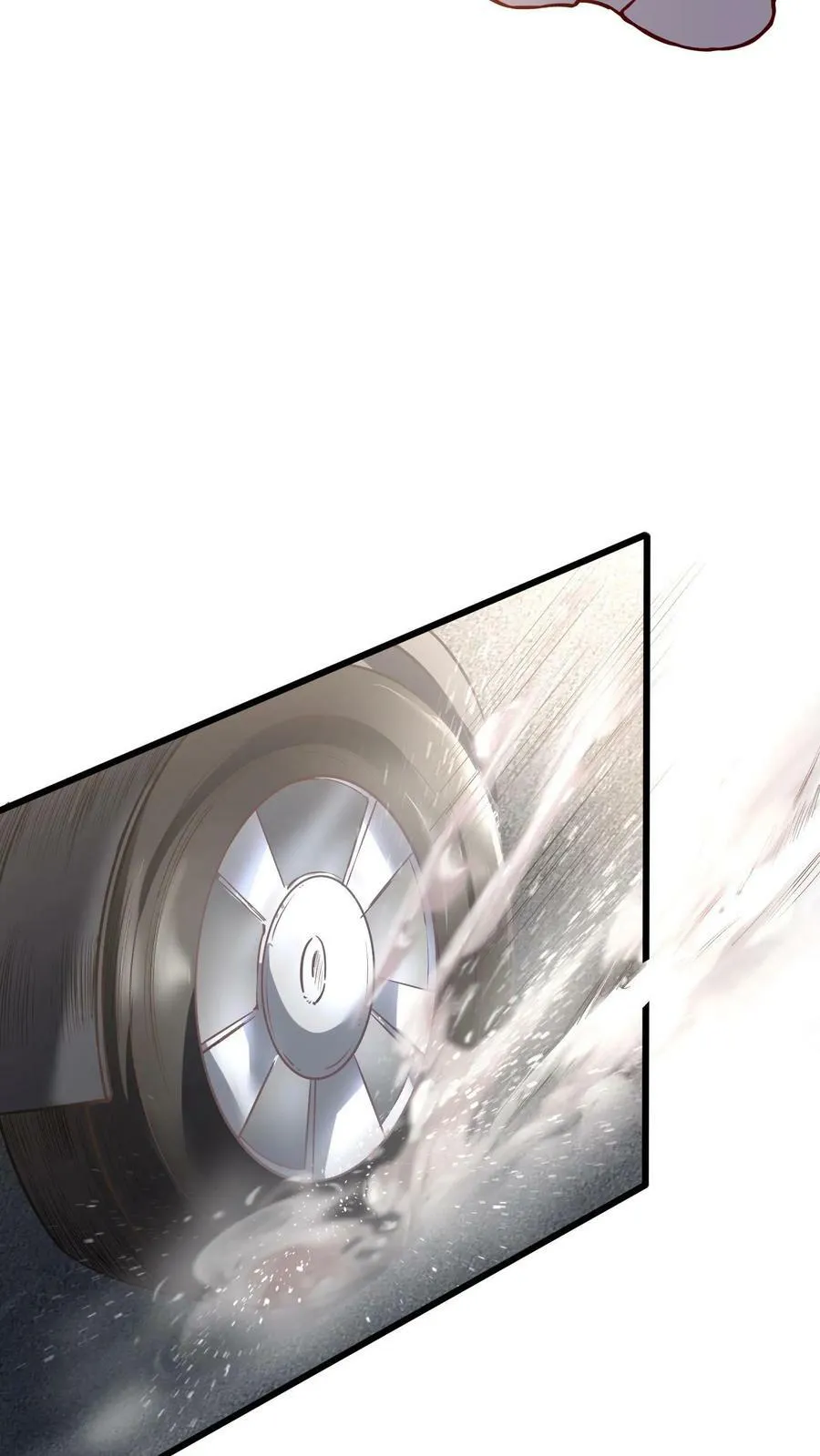 第4话 你就是那只小兔子？ 第18页