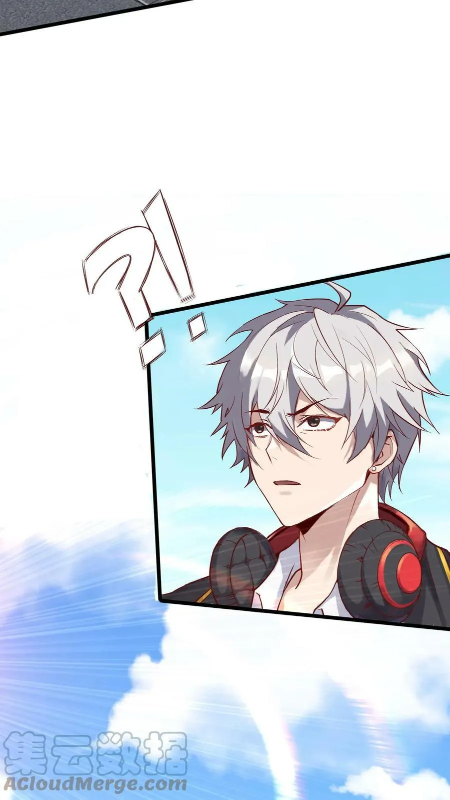 第4话 你就是那只小兔子？ 第21页
