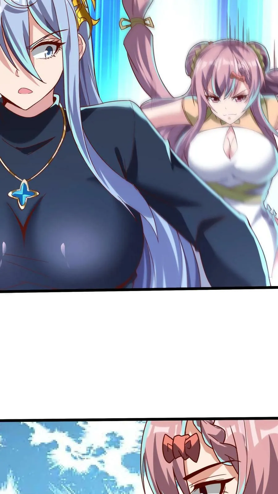 第196话 魔都灵武这么强？ 第10页
