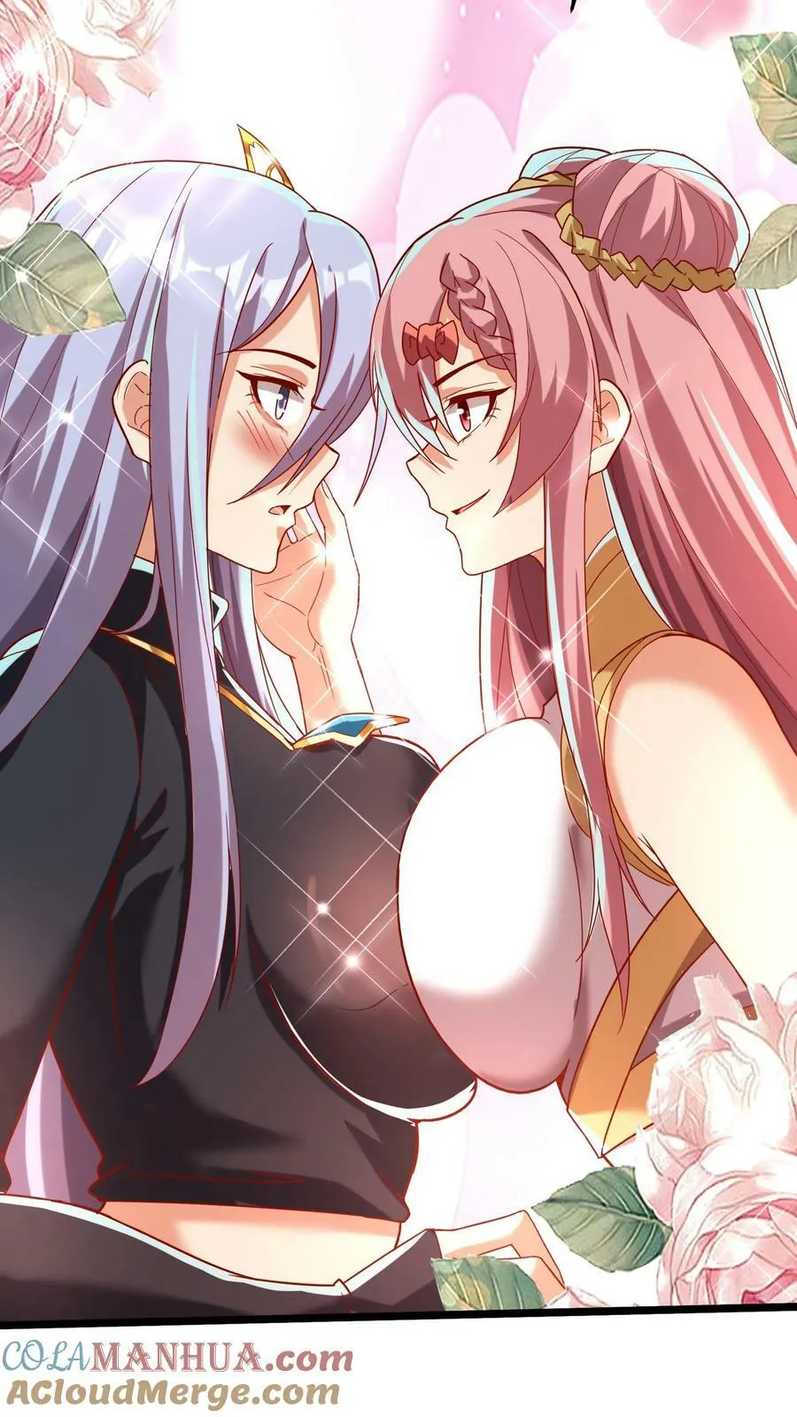 第196话 魔都灵武这么强？ 第13页