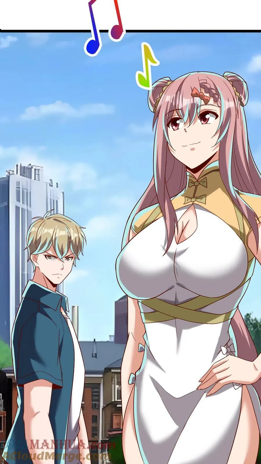 第196话 魔都灵武这么强？ 第17页
