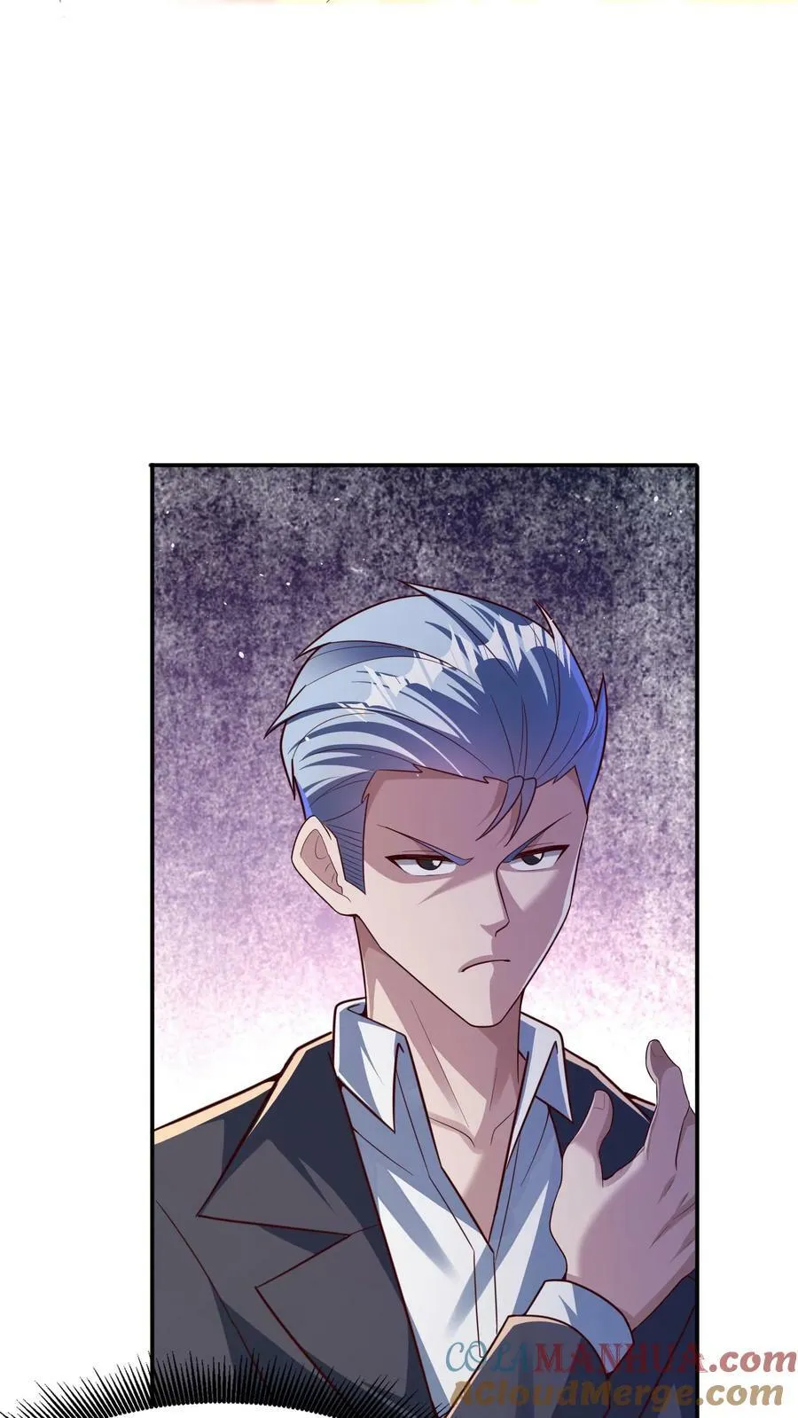 第196话 魔都灵武这么强？ 第39页