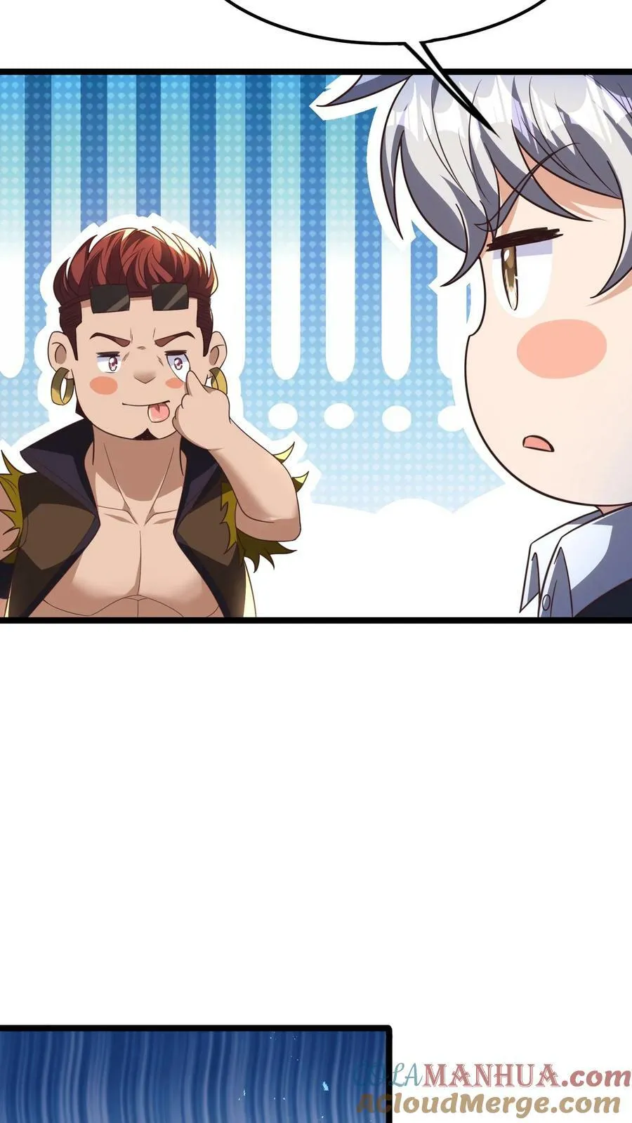第197话 陈龙危险！林秋出手相救。 第39页