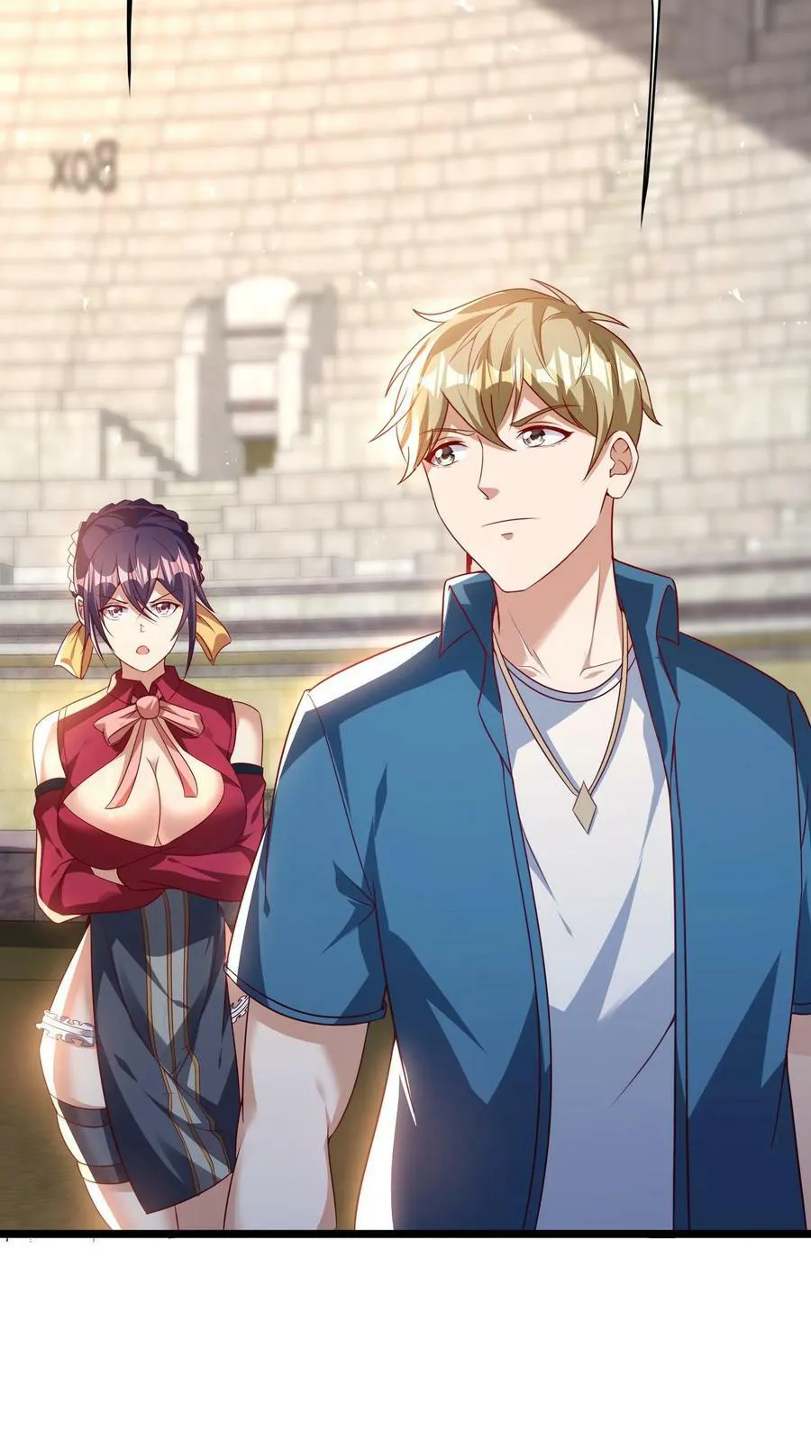 第198话 how are you？ 第8页