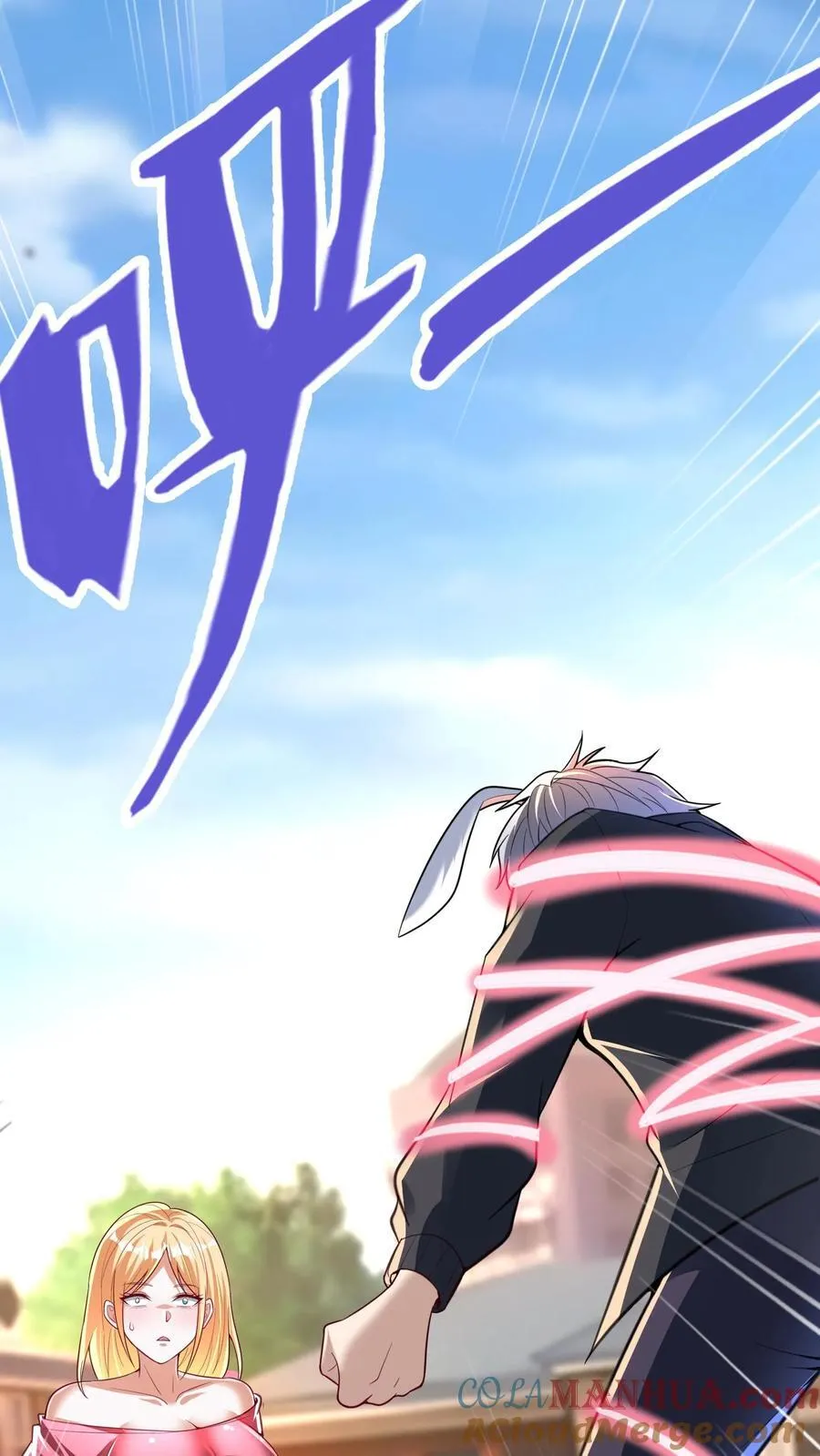 第202话 强制觉醒。 第19页