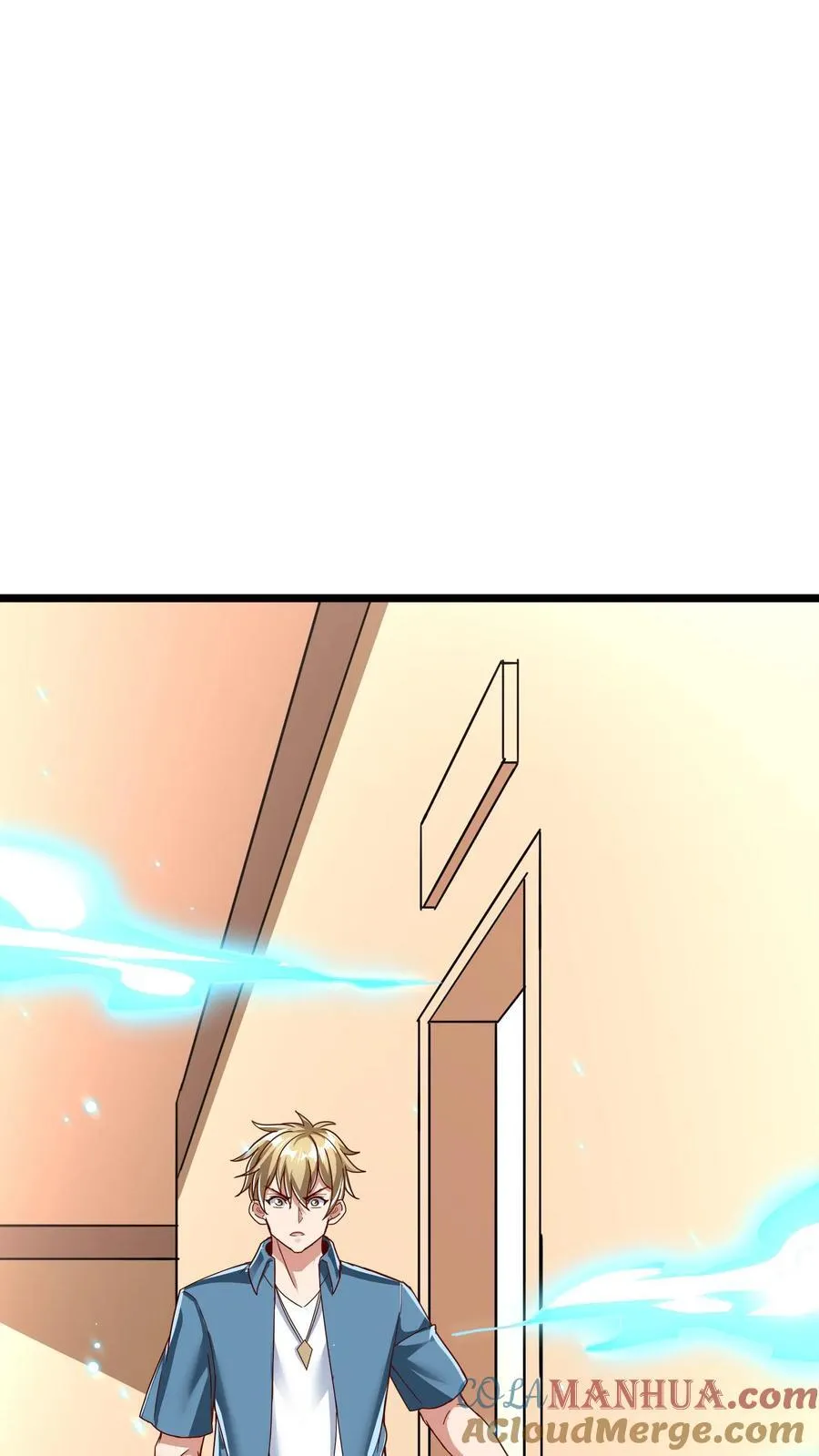 第207话 Zoa翘臀的手感如何？ 第27页