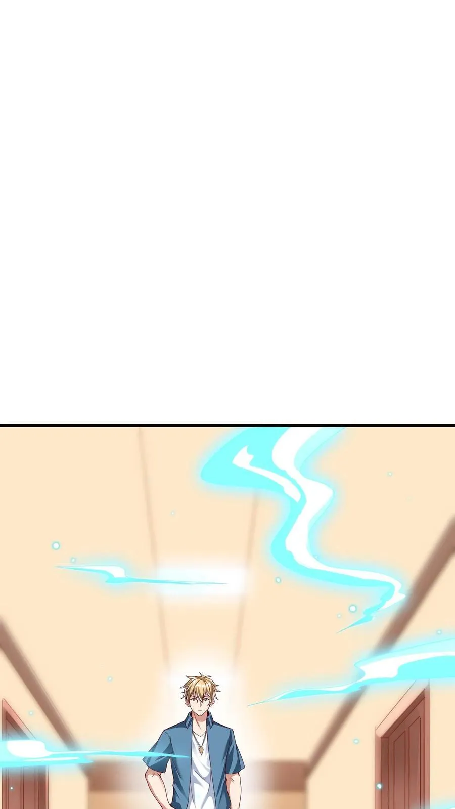 第207话 Zoa翘臀的手感如何？ 第30页