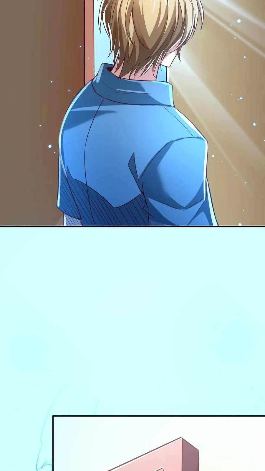 第207话 Zoa翘臀的手感如何？ 第32页