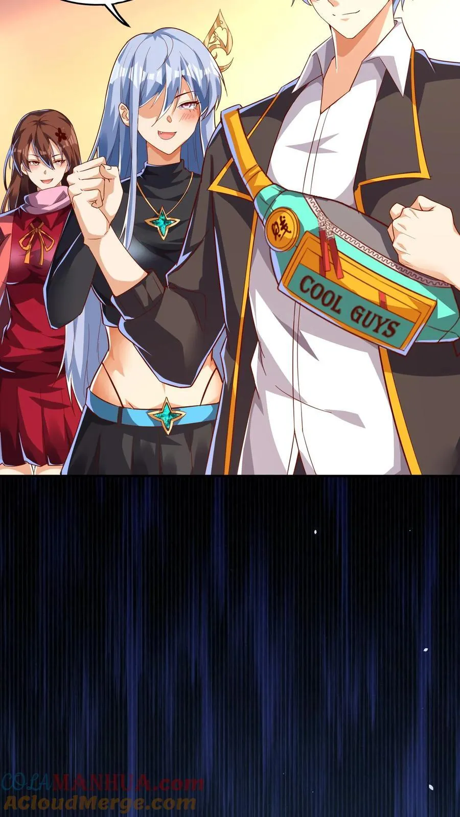 第208话 新的至尊诞生！ 第4页