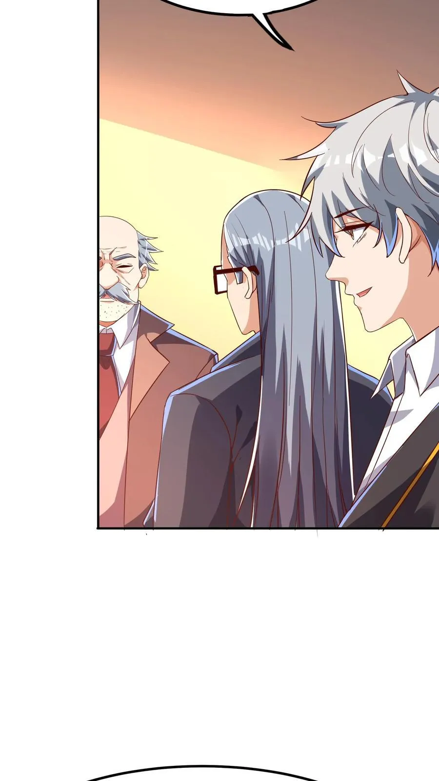 第208话 新的至尊诞生！ 第12页