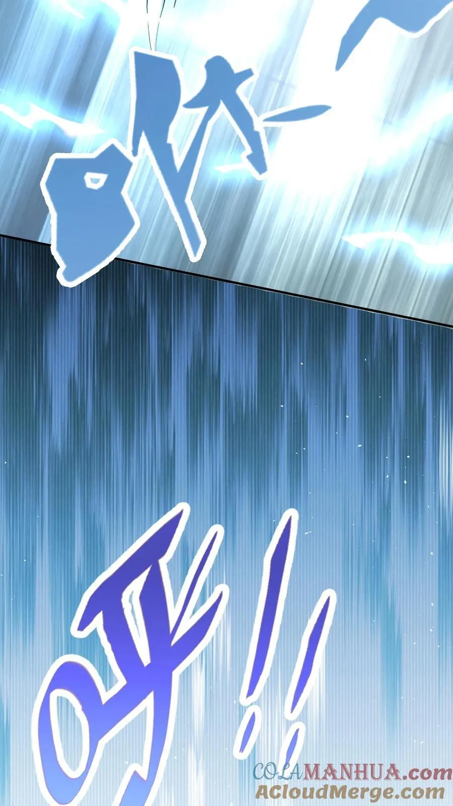 第208话 新的至尊诞生！ 第28页
