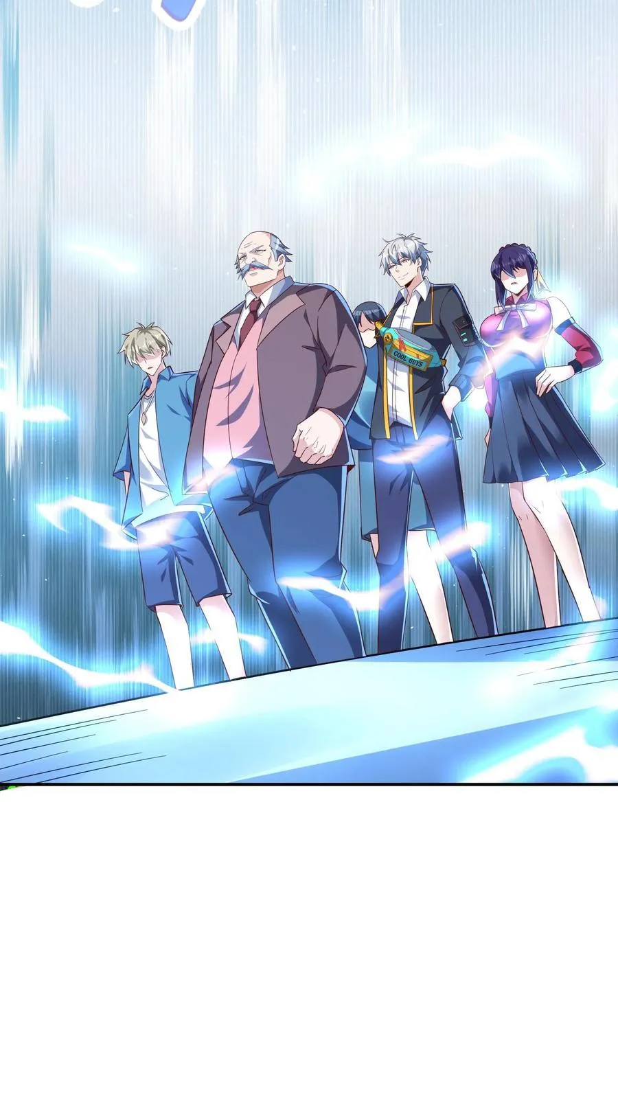 第208话 新的至尊诞生！ 第29页