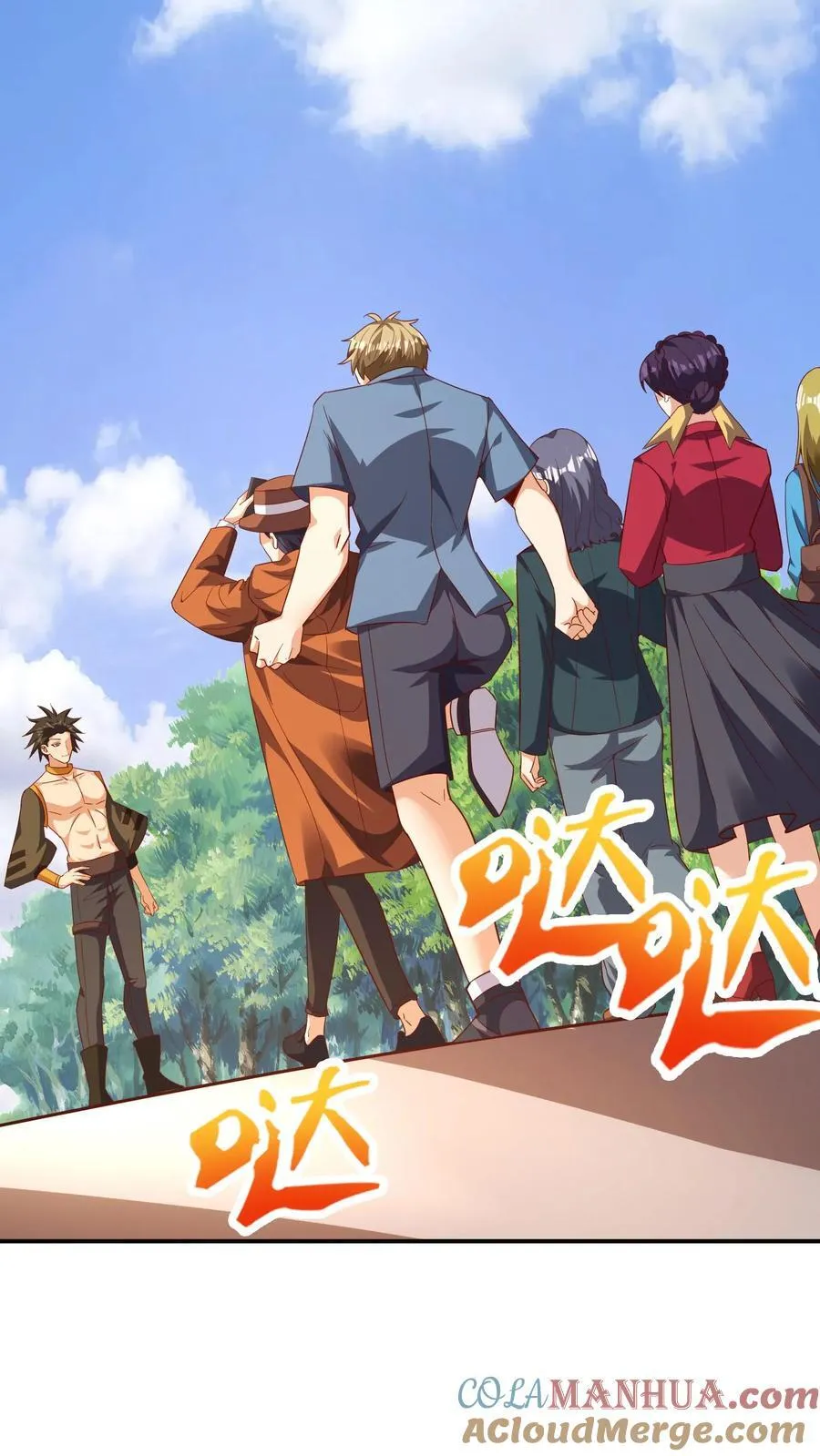 第208话 新的至尊诞生！ 第40页