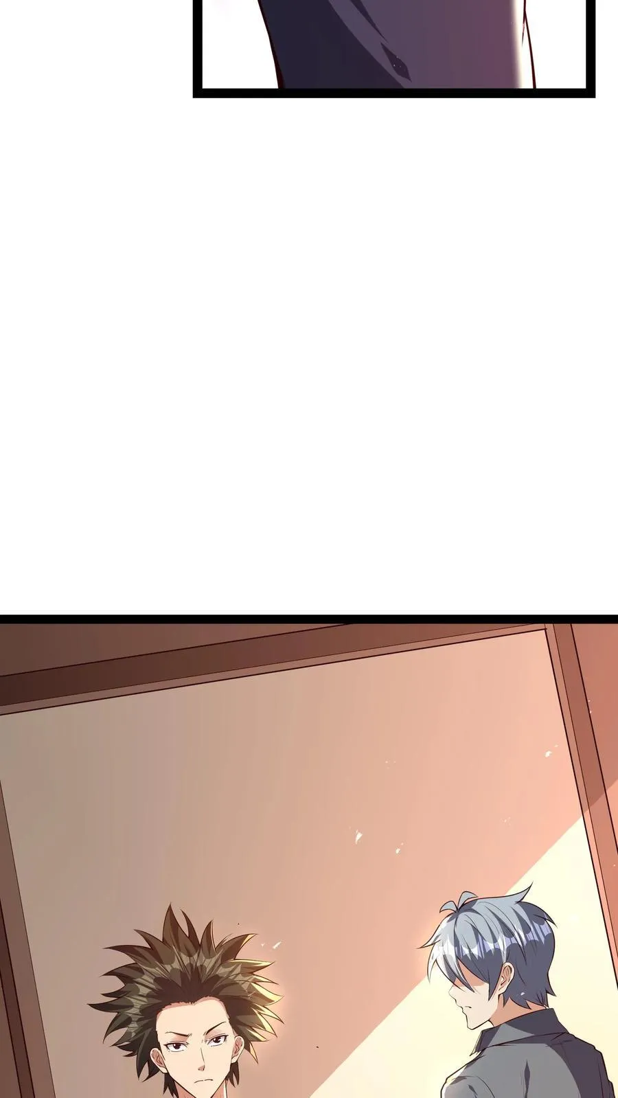 第209话 可以捅人的那种。 第3页
