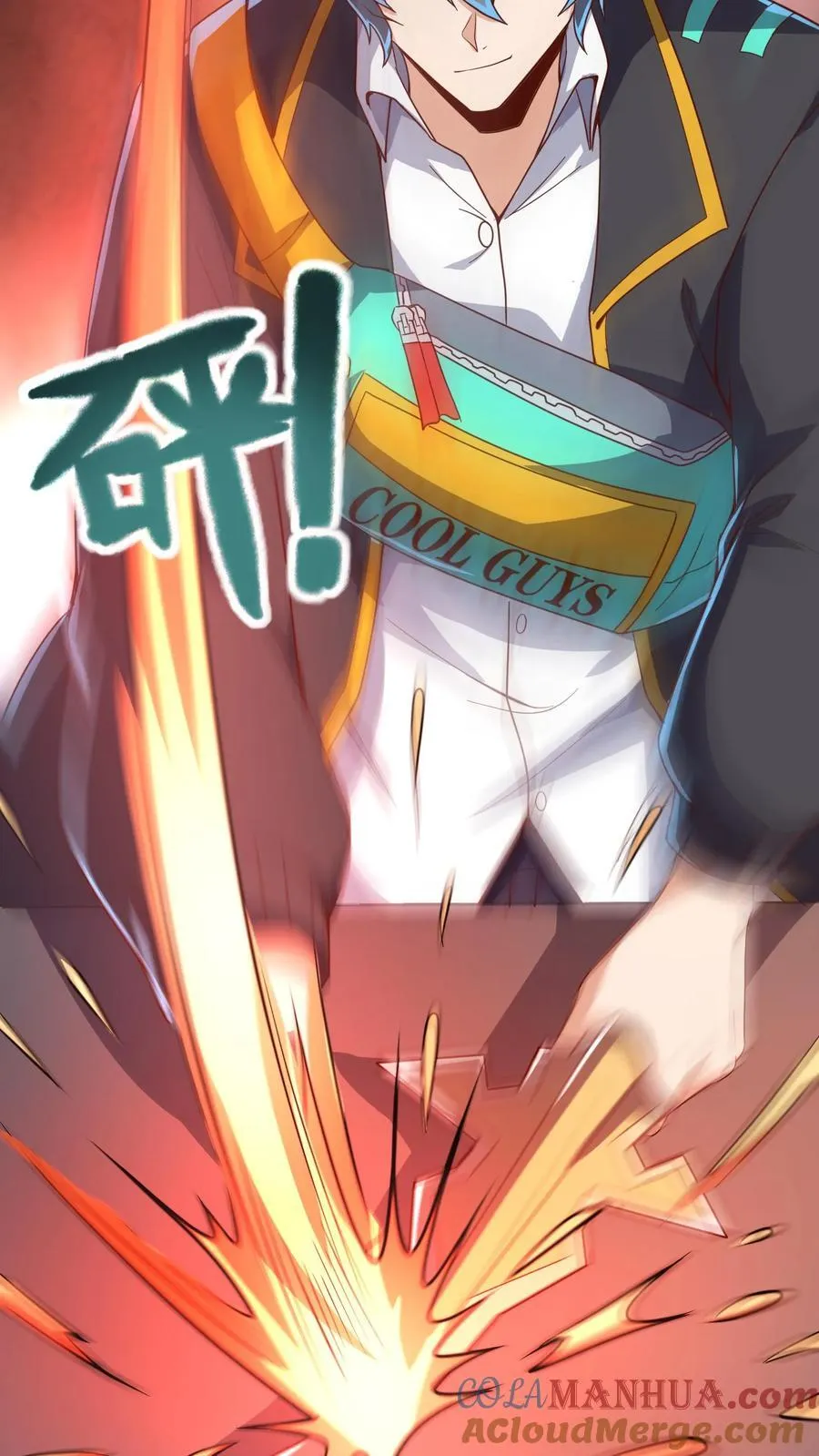 第210话 这种强大有力的感觉让人着迷~ 第34页