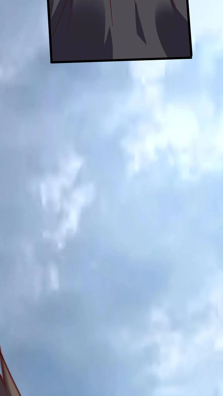 第213话 突发：火山爆发！ 第45页