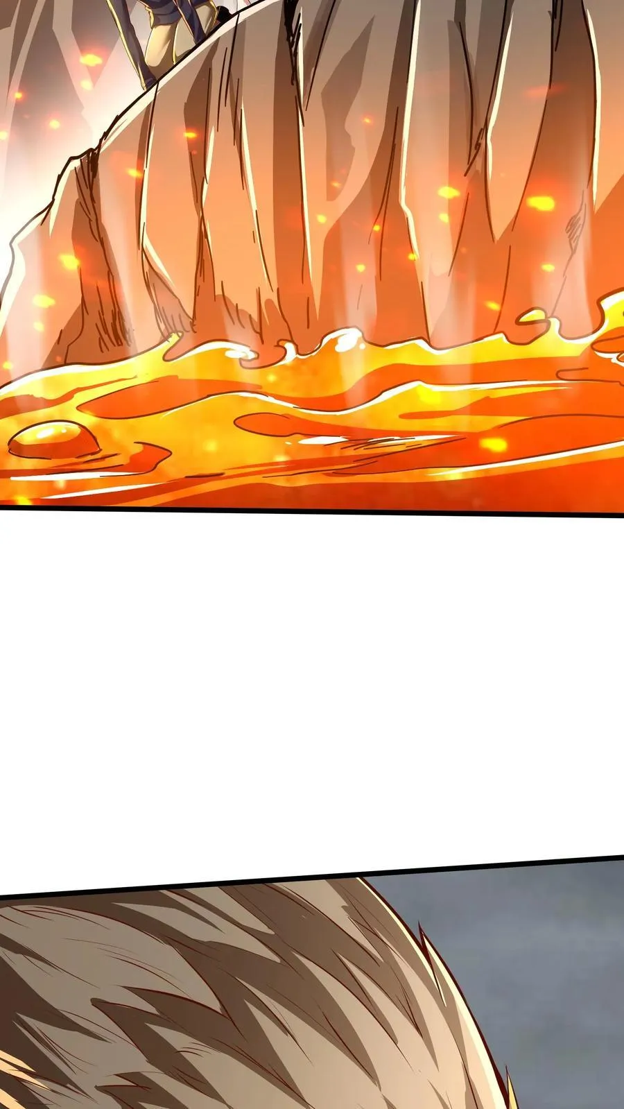 第214话 我要和你一起！ 第6页