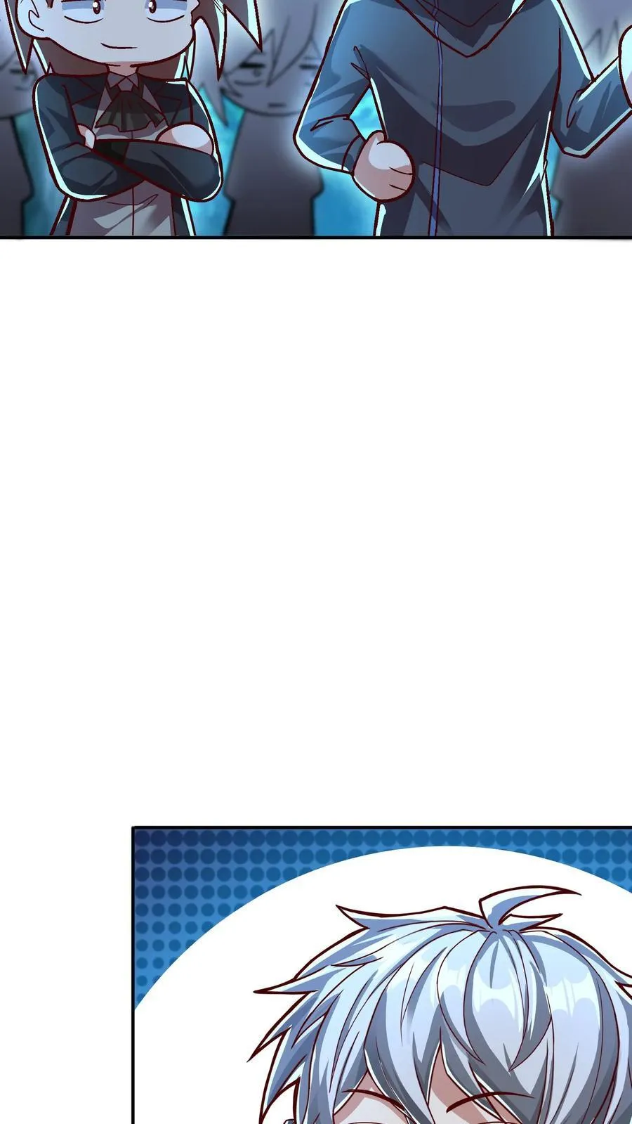 第216话 手心里的信息。 第26页