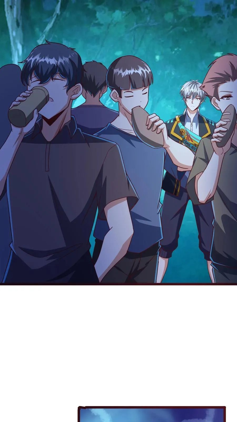 第217话 我去找援军。 第20页