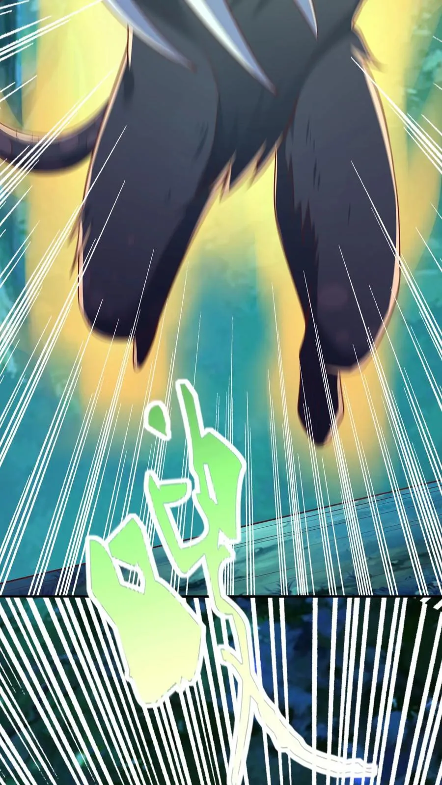 第218话 这小子是多自恋啊！ 第28页