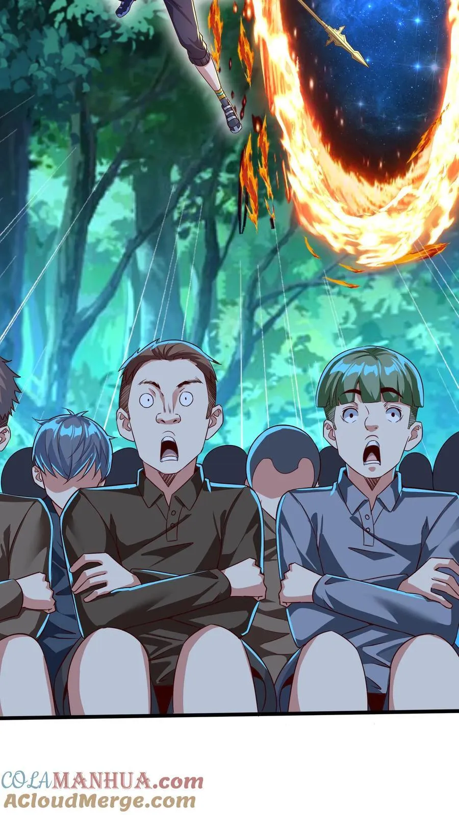 第219话 Fire in the hole! 第7页