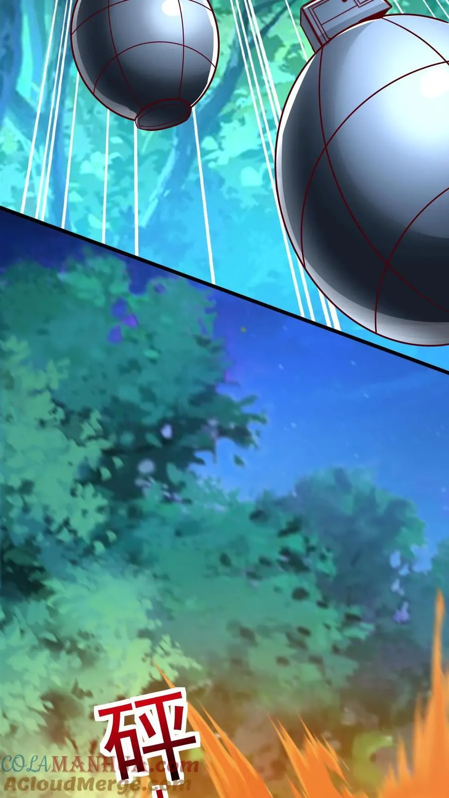 第219话 Fire in the hole! 第21页
