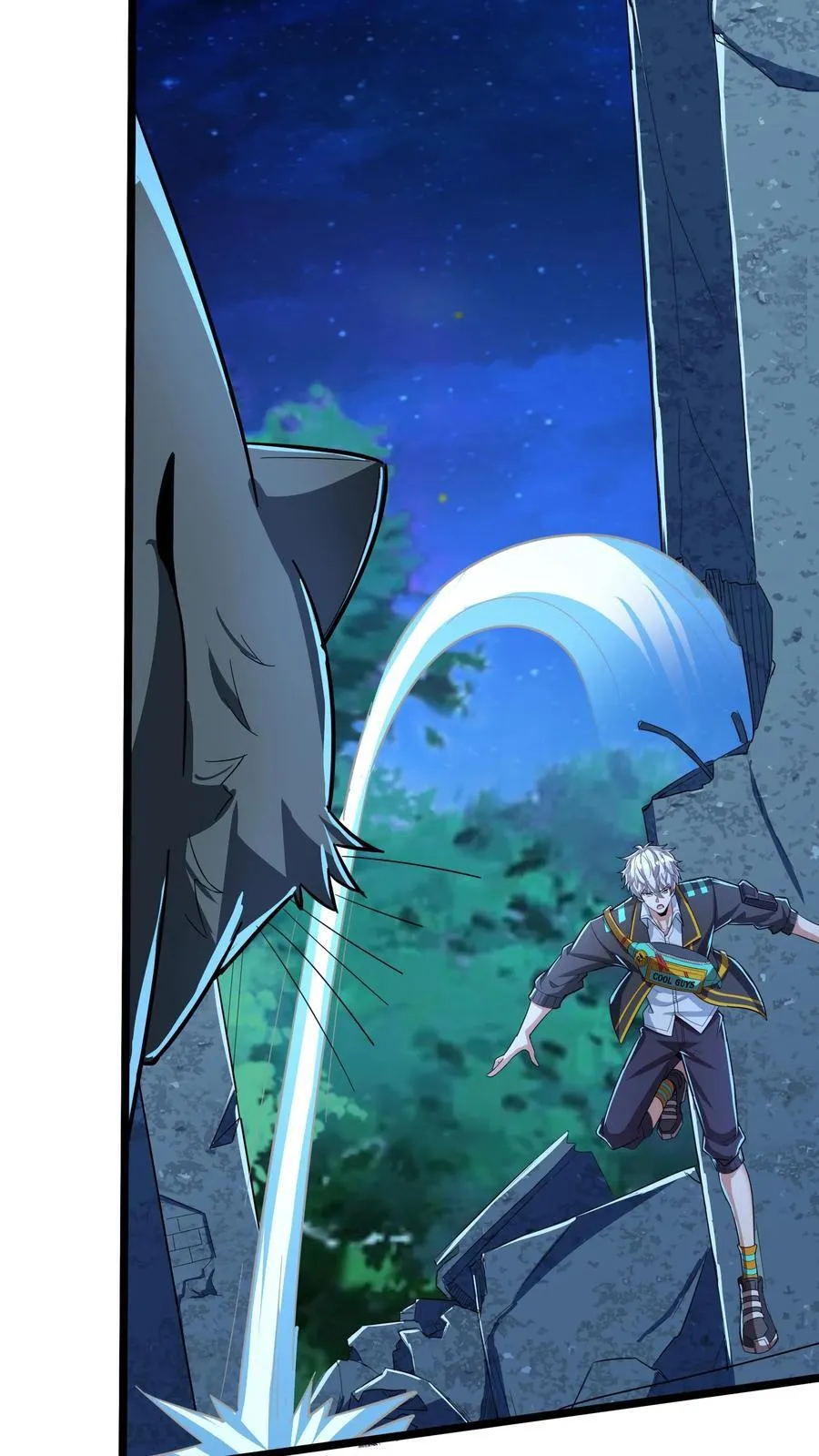 第220话 小爷就跟你们好好玩一下！ 第10页
