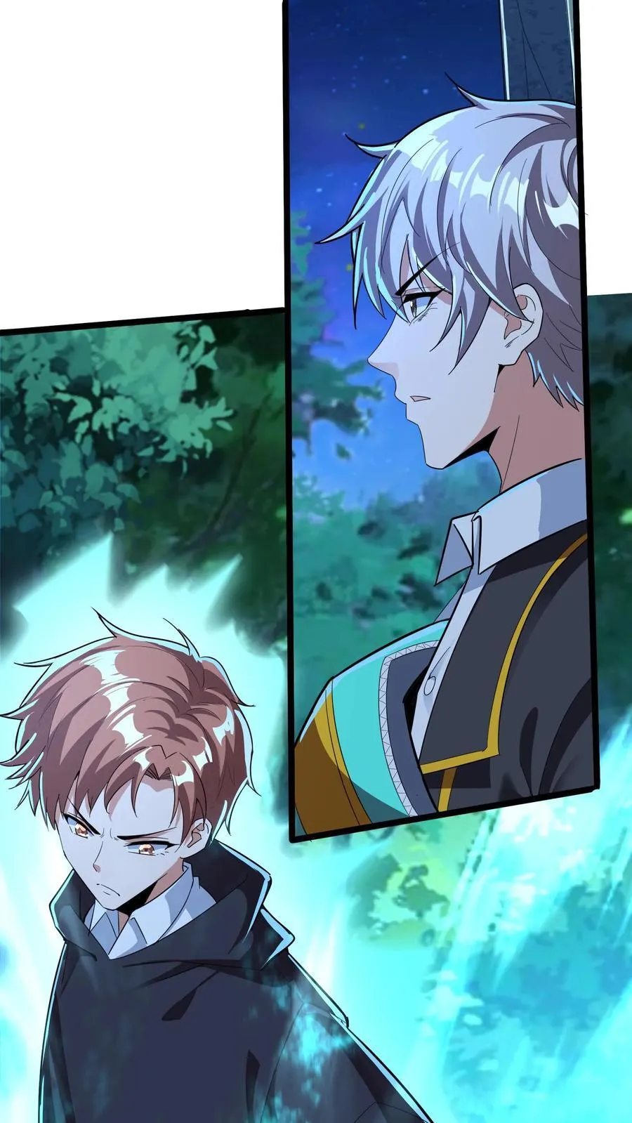 第220话 小爷就跟你们好好玩一下！ 第12页