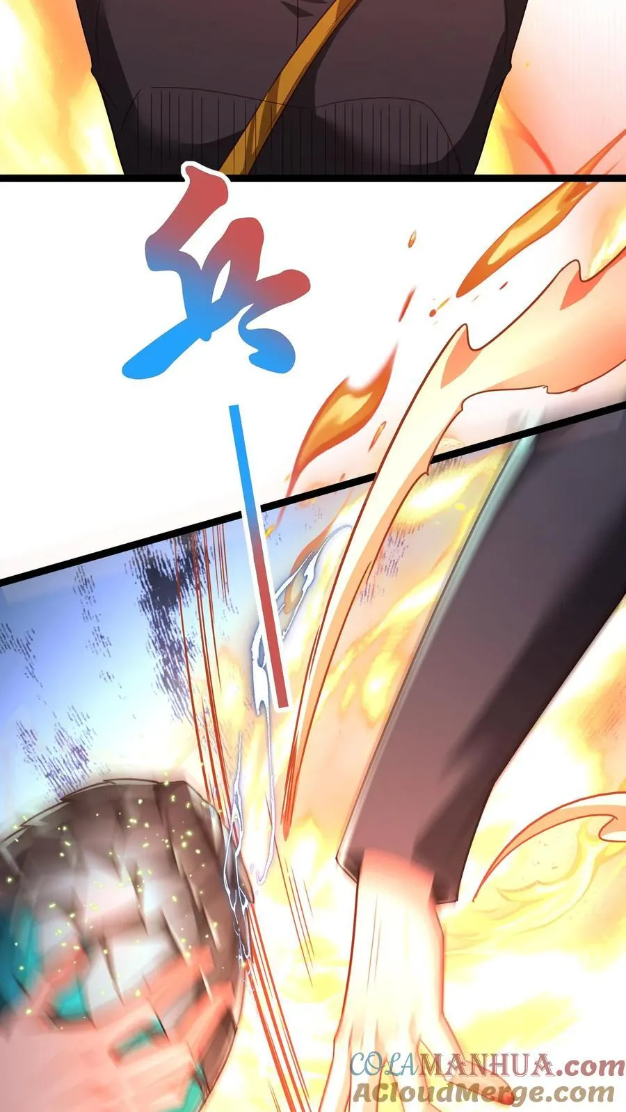 第222话 美女队长朱清。 第28页