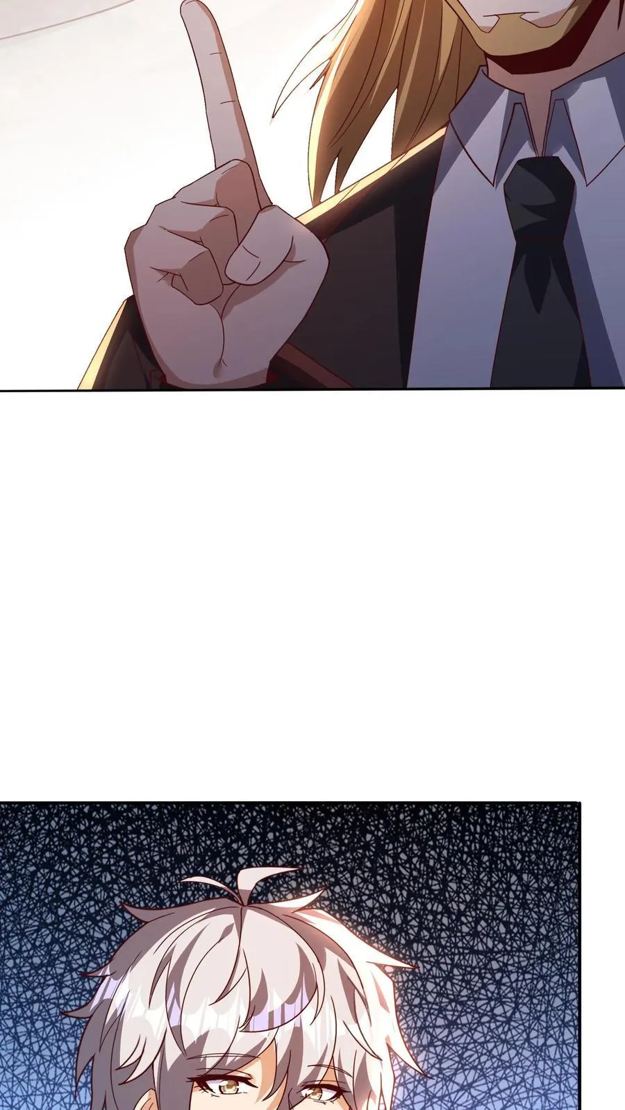 第223话 一定要不怕屎的。 第24页