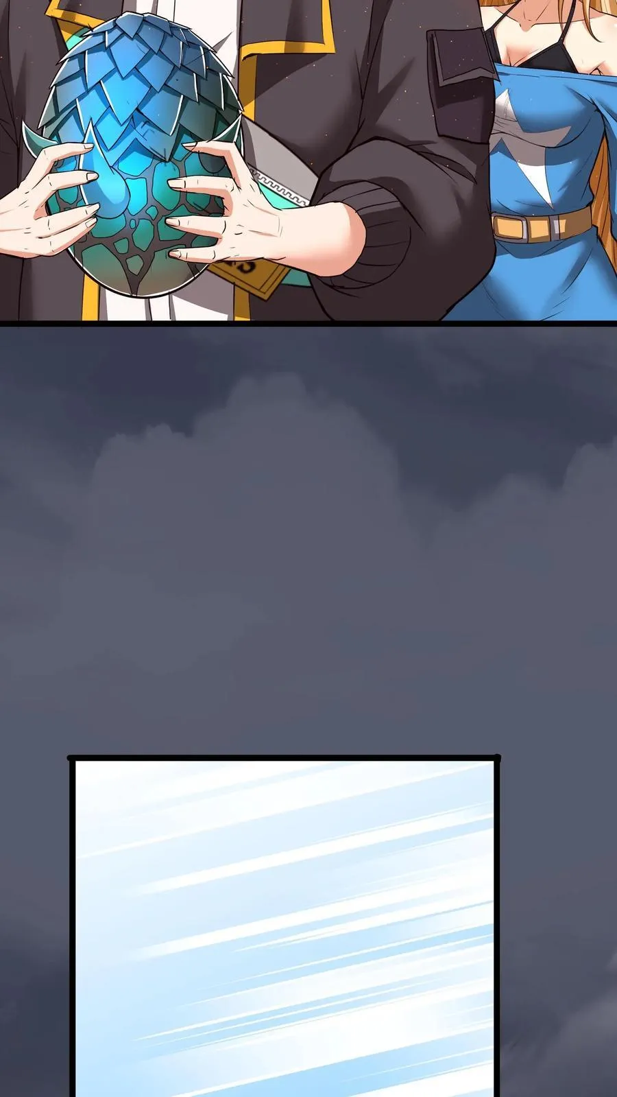 第224话 师父准备氪命了啊。 第17页