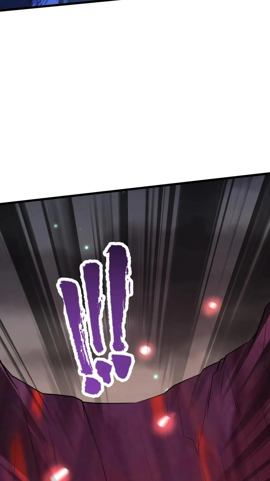第227话 货真价实的龙骑士。 第32页