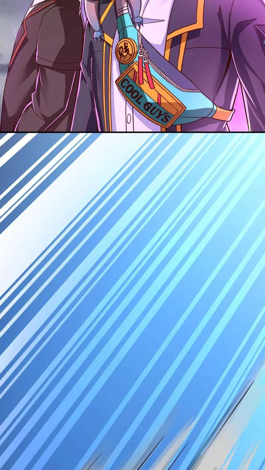 第228话 传说的龙。 第42页