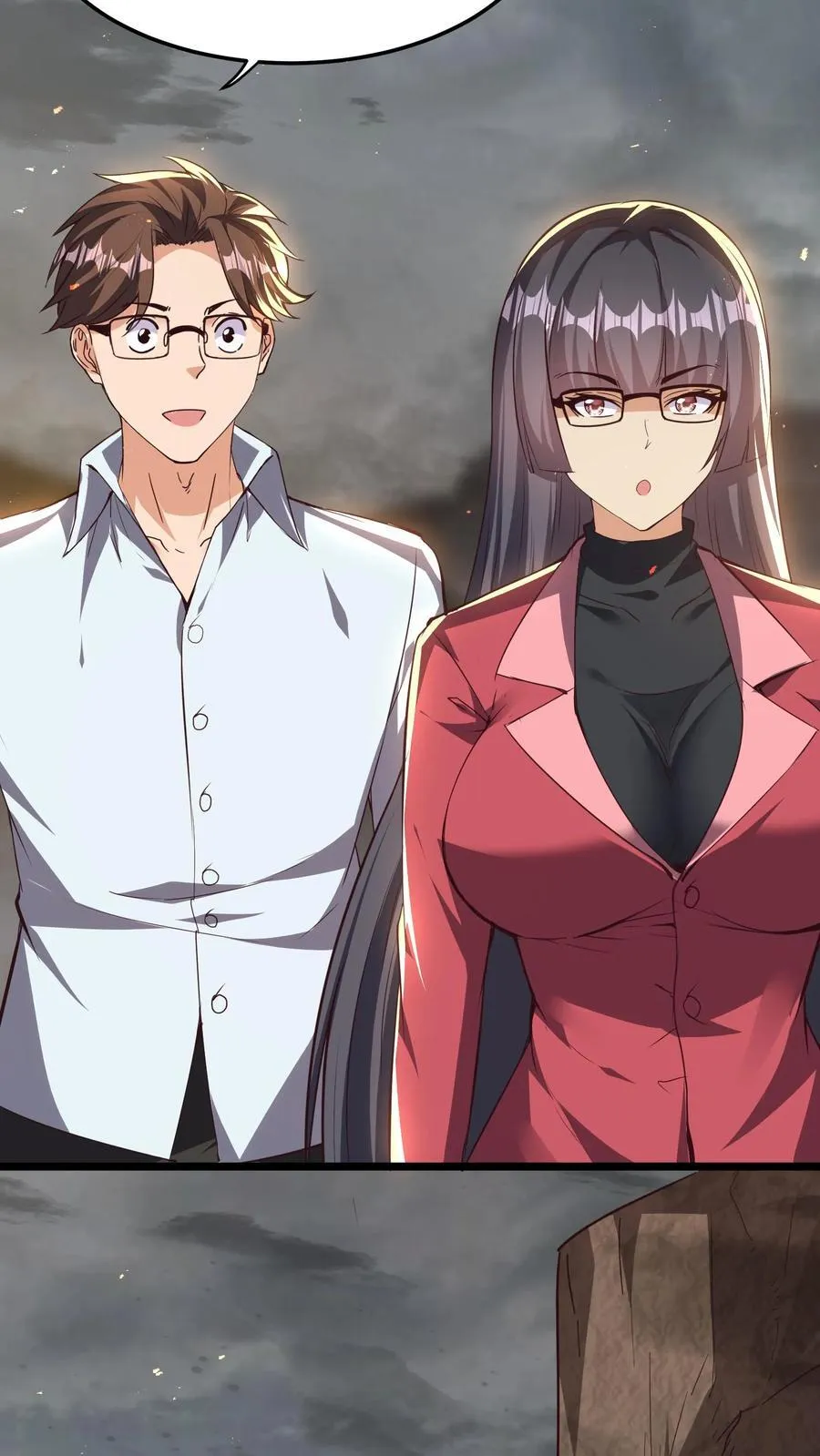第232话 女友围裙梦。 第4页