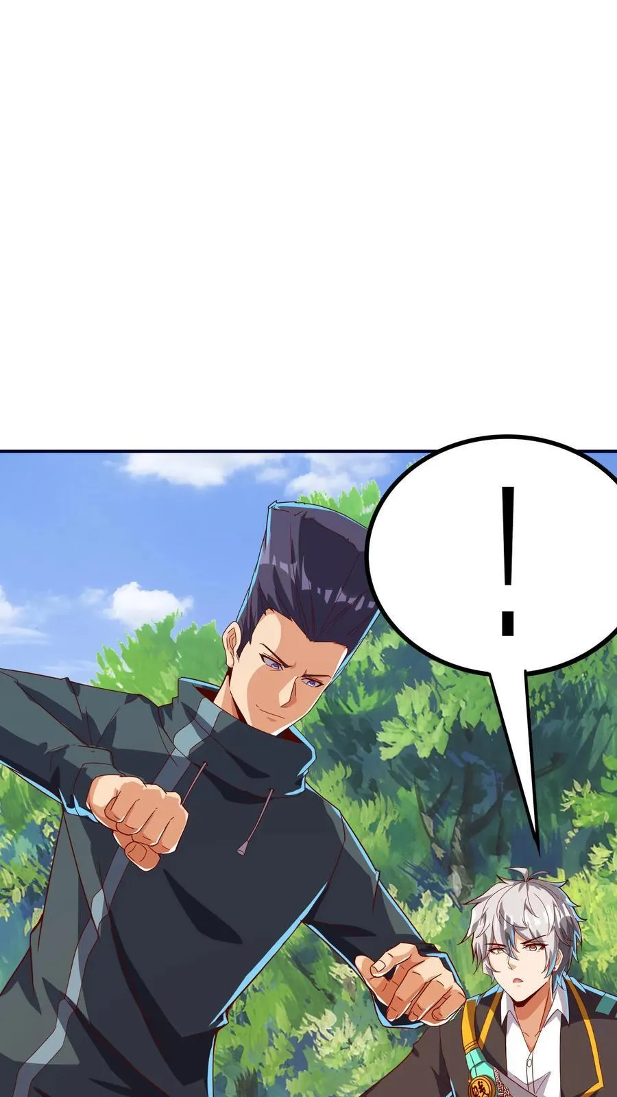 第234话 林秋移山！ 第32页