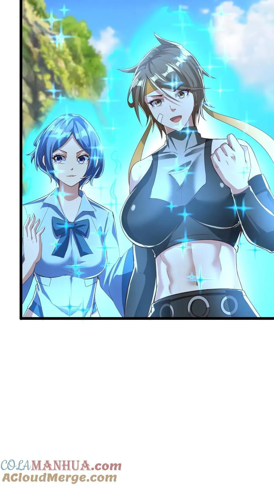 第236话 你吹牛！ 第25页