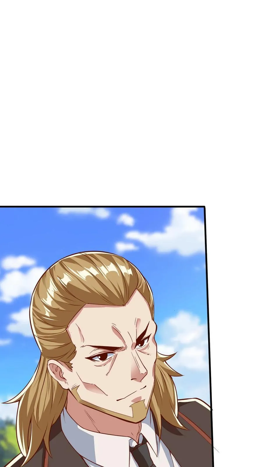 第236话 你吹牛！ 第45页