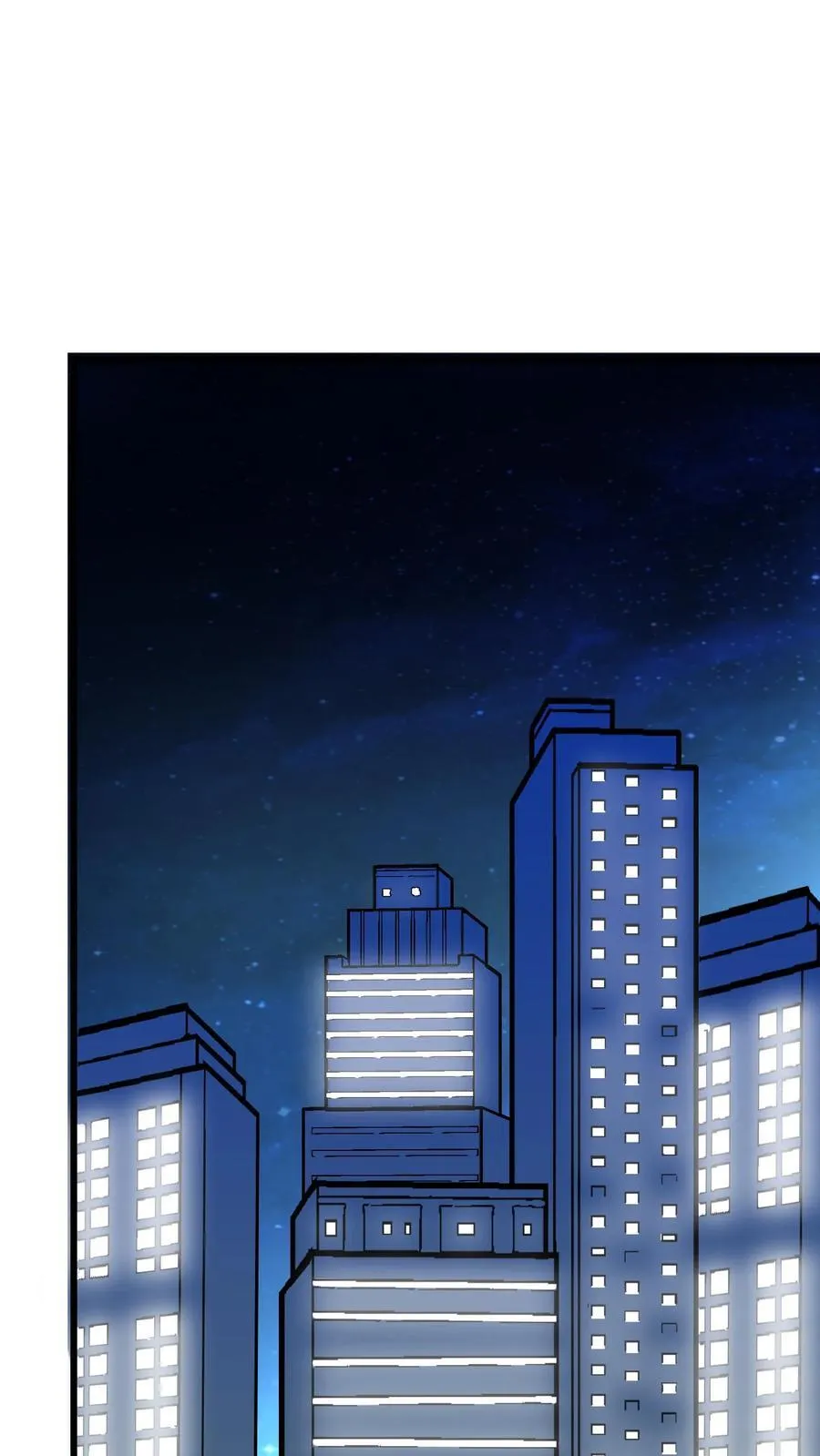 第237话 地表最强兔。 第2页