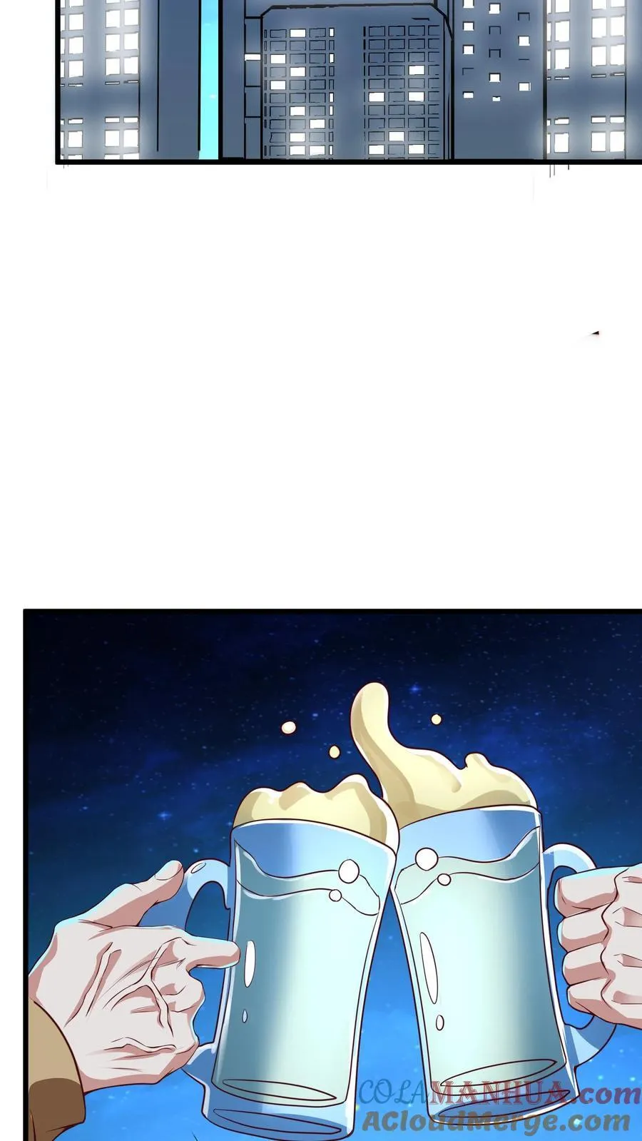第237话 地表最强兔。 第3页
