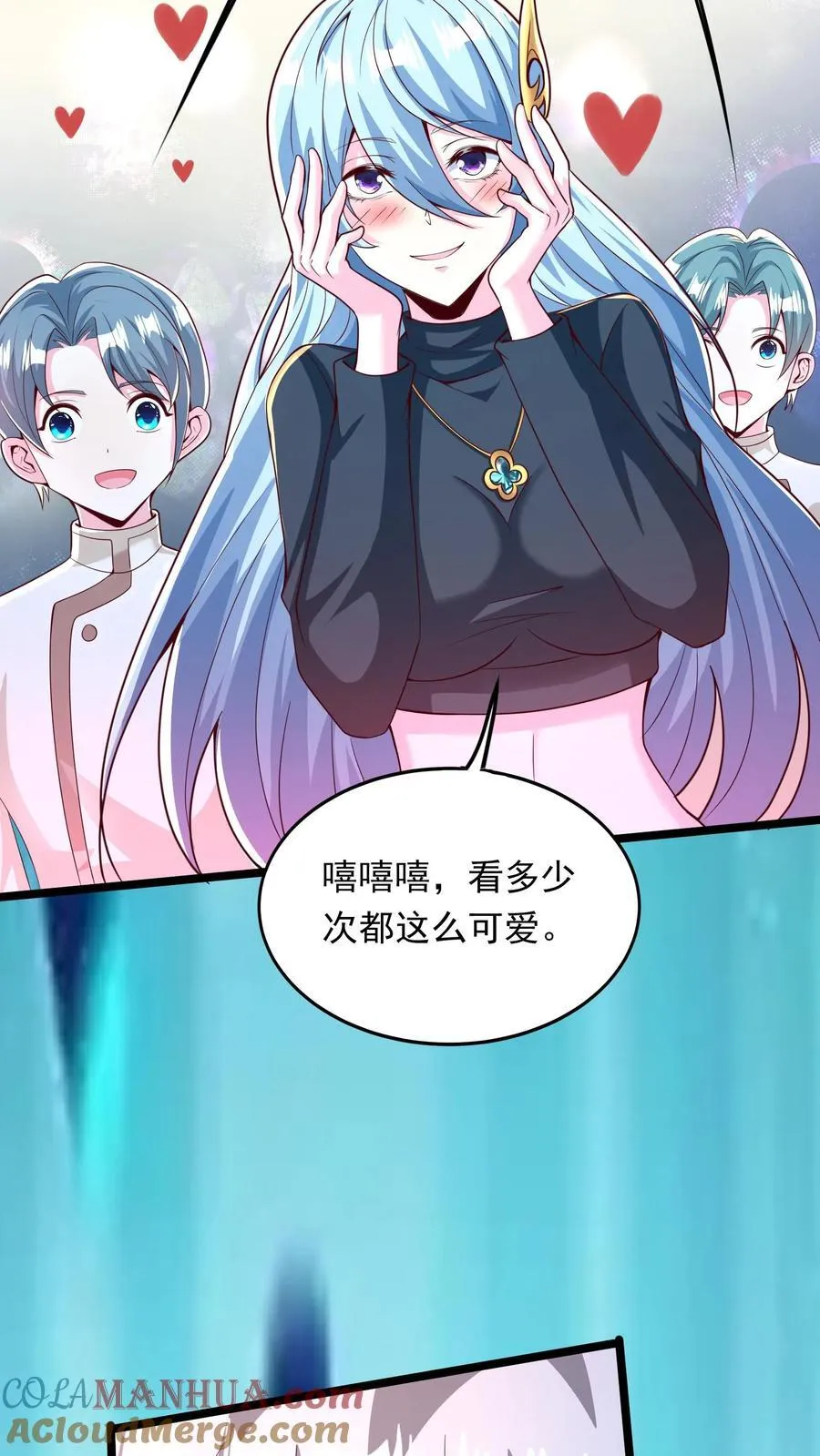 第237话 地表最强兔。 第35页