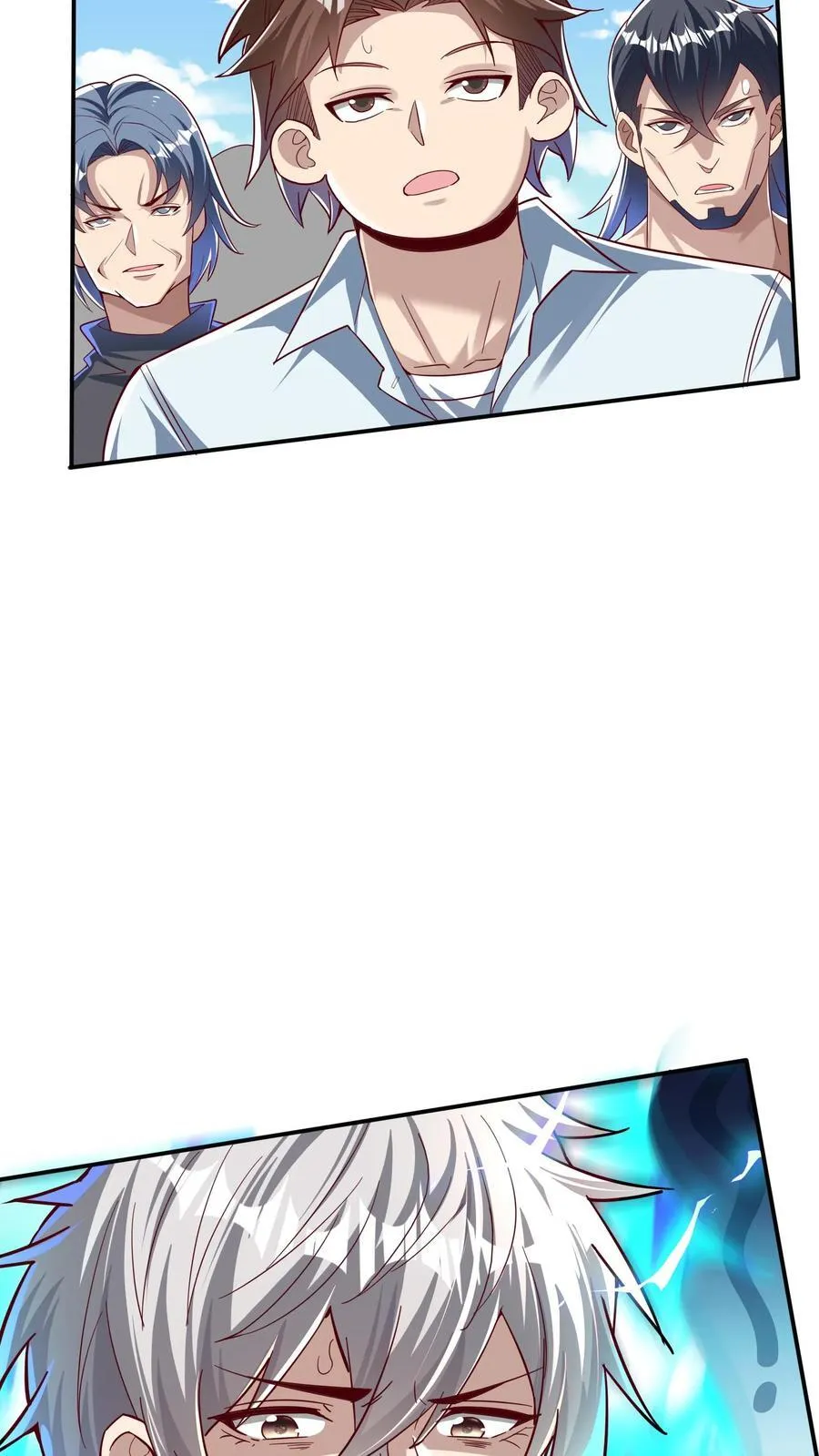第238话 在大家面前裸奔。 第6页